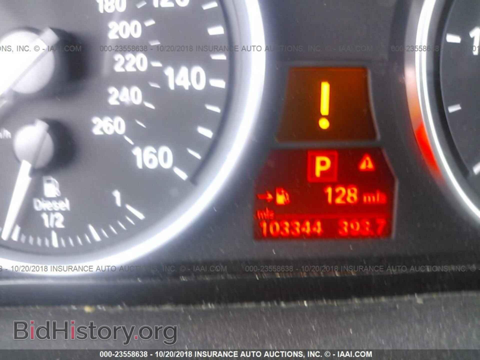 2011 Bmw X5 - VIN: 5UXZW0C56BL661139 - Фото 7
