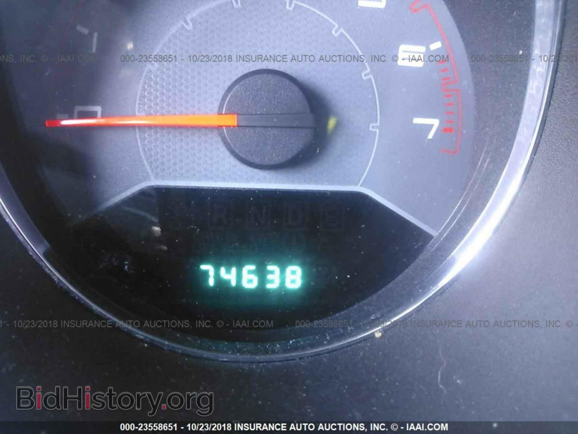 2012 DODGE AVENGER - VIN: 1C3CDZEG1CN329751 - Photo 7