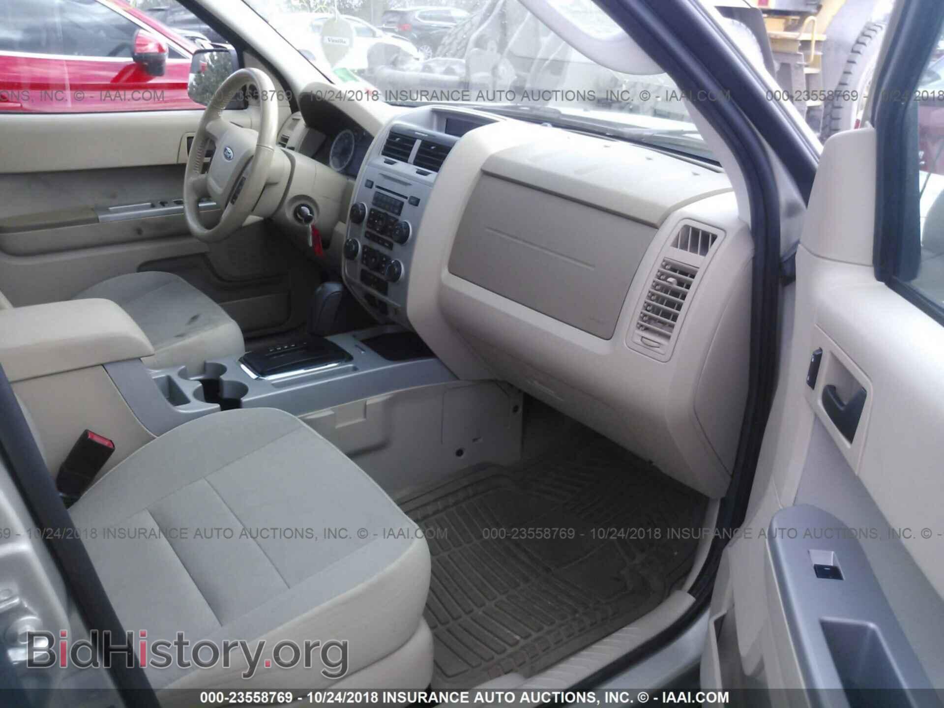 2011 Ford Escape - VIN: 1FMCU9DG2BKC09434 - Photo 5