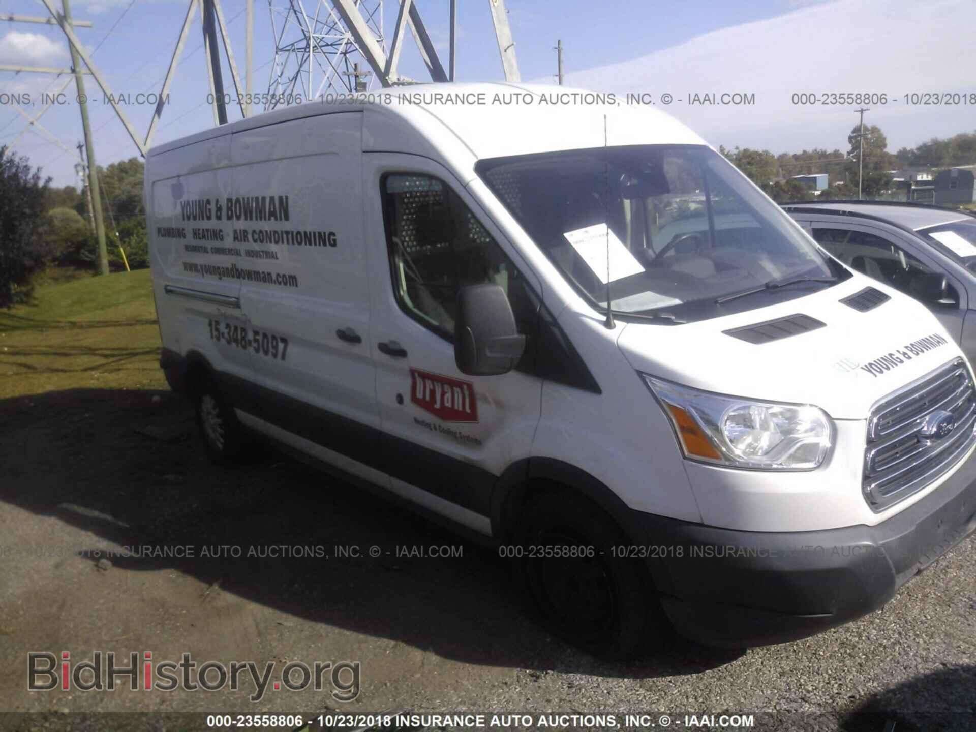 Photo 1FTNR2CM5FKA08582 - Ford Transit 2015