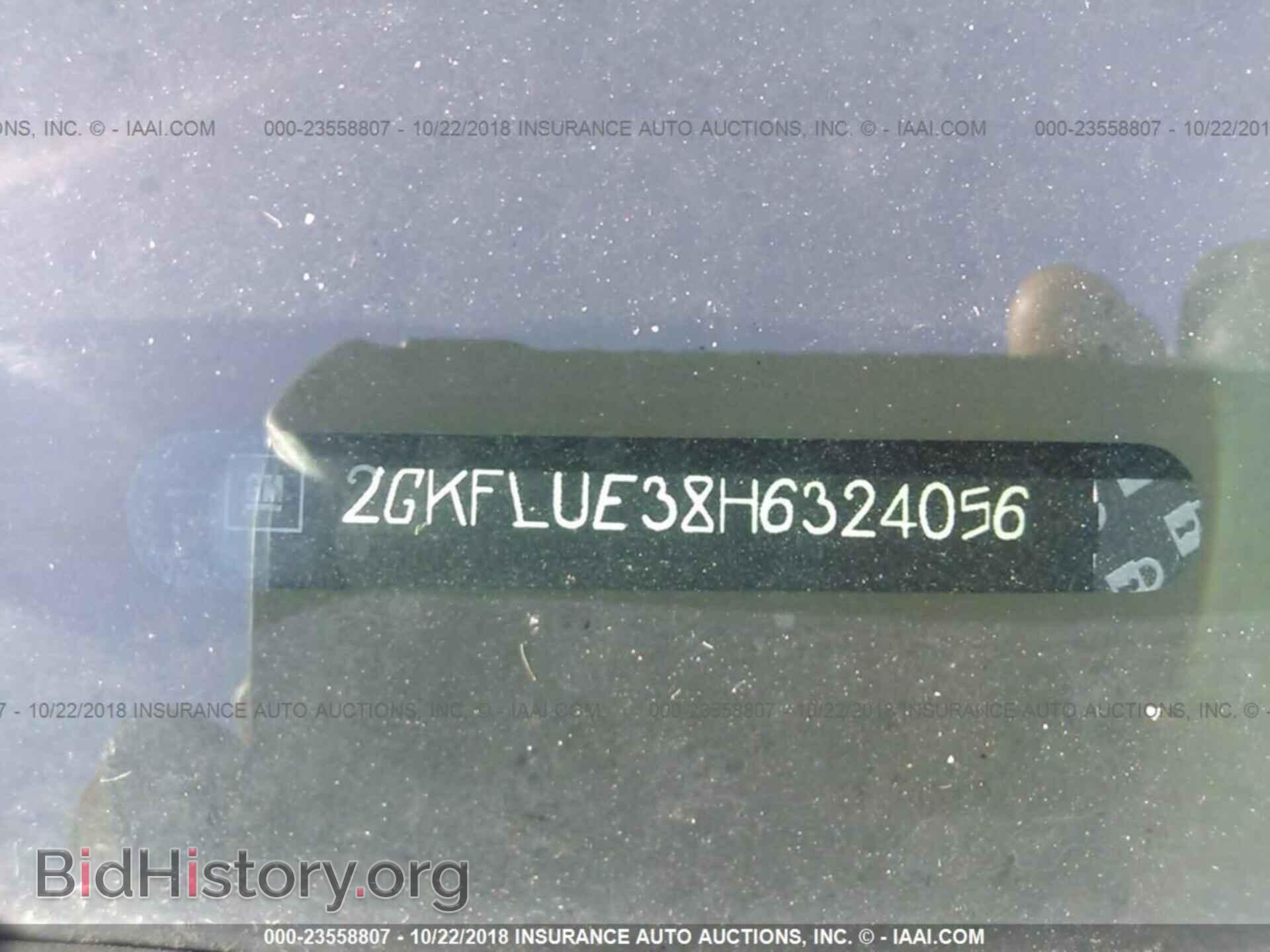 2017 Gmc Terrain - VIN: 2GKFLUE38H6324056 - Фото 9