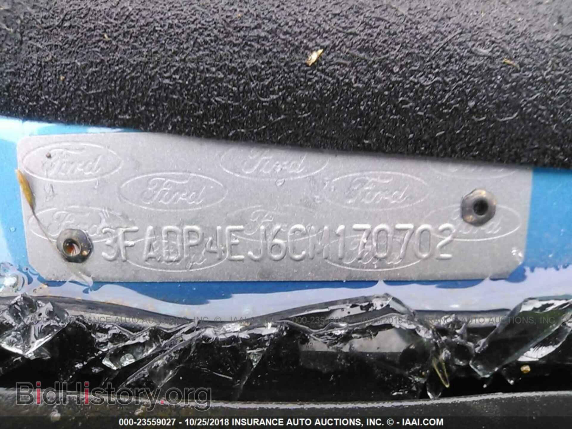 2012 Ford Fiesta - VIN: 3FADP4EJ6CM170702 - Фото 9