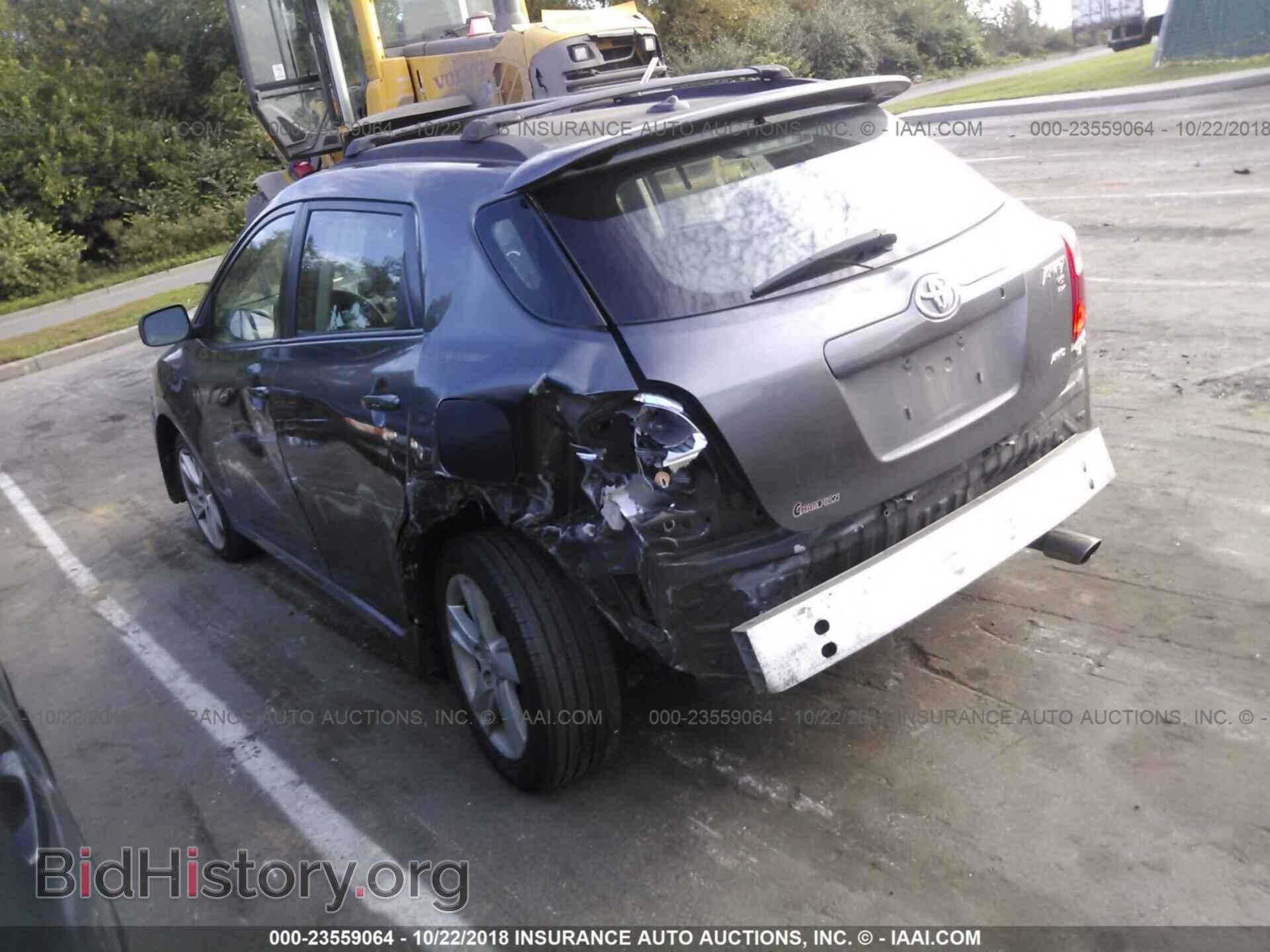 2011 Toyota Corolla - VIN: 2T1LE4EE2BC020012 - Фото 3