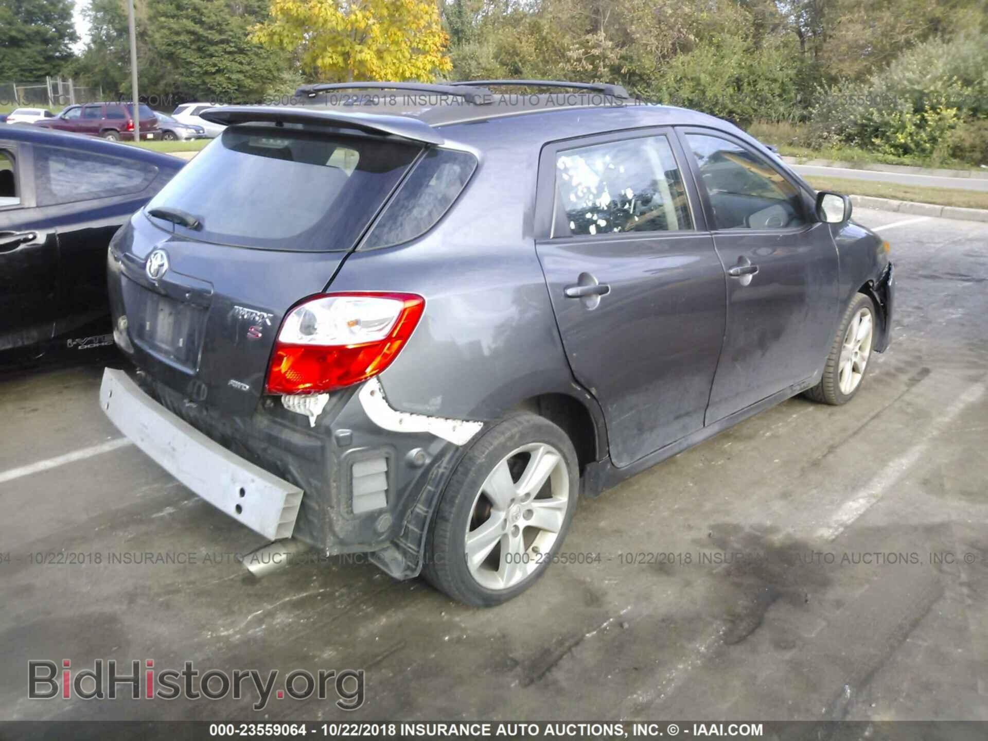2011 Toyota Corolla - VIN: 2T1LE4EE2BC020012 - Фото 4