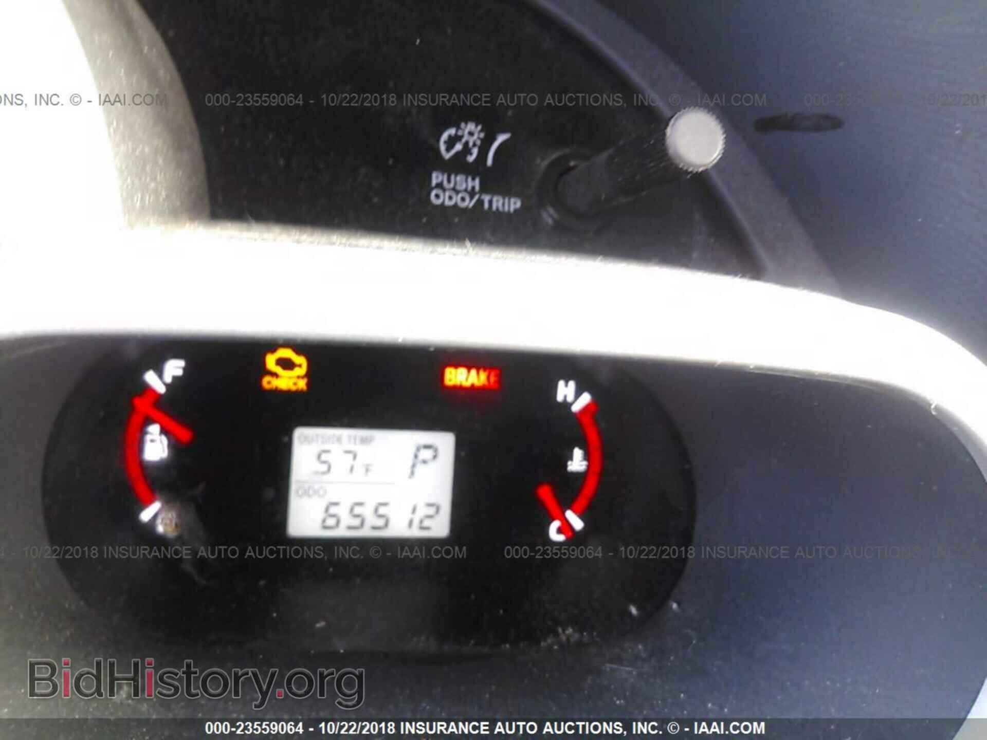 2011 Toyota Corolla - VIN: 2T1LE4EE2BC020012 - Фото 7