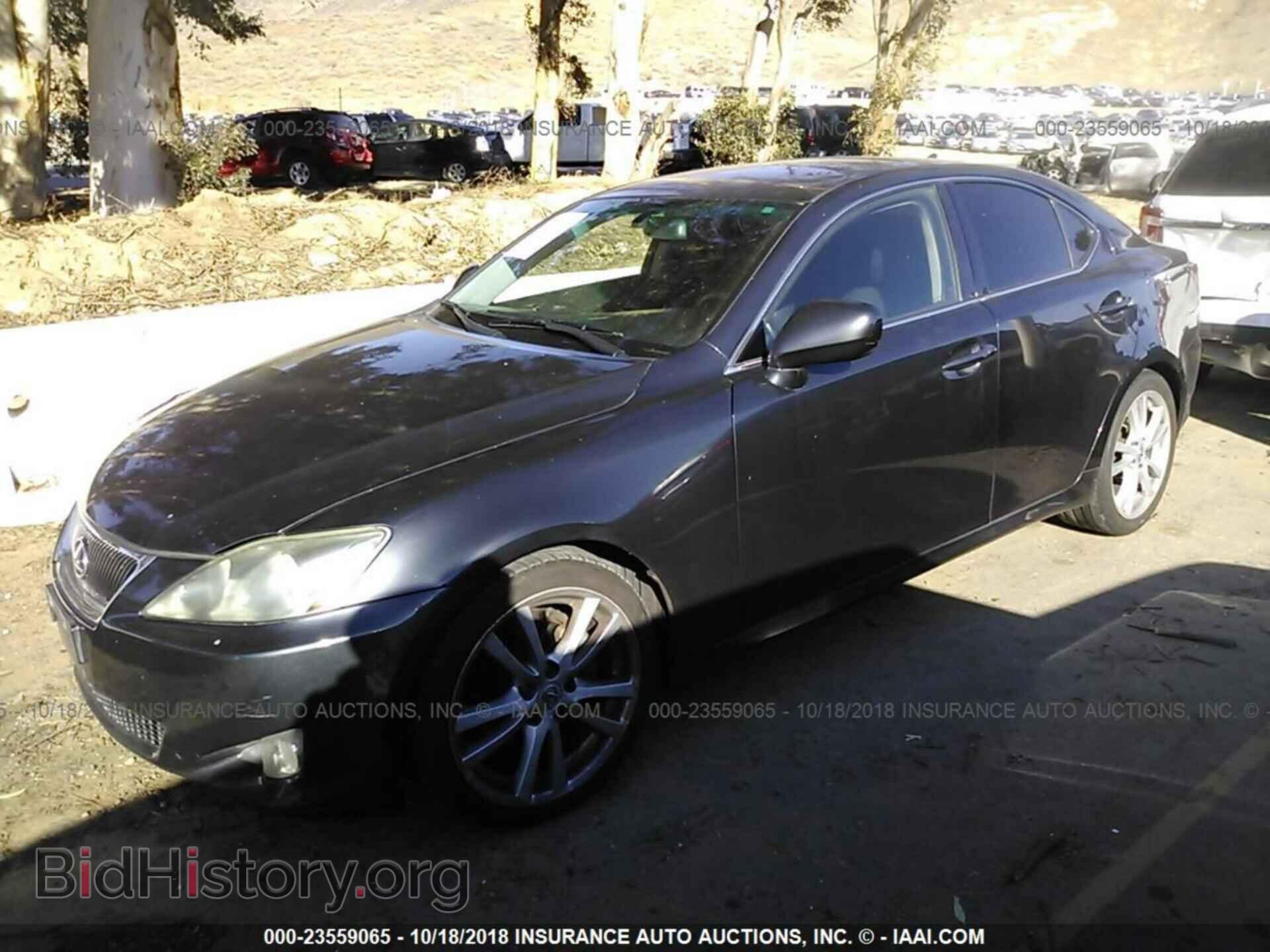 2007 LEXUS IS - VIN: JTHBK262275038462 - Фото 2