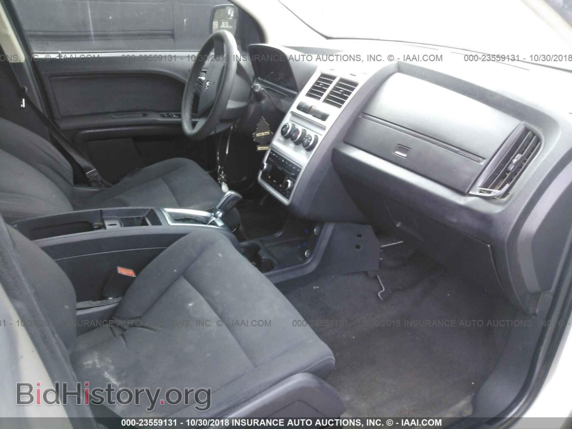 2010 DODGE JOURNEY - VIN: 3D4PG4FB2AT112266 - Фото 5