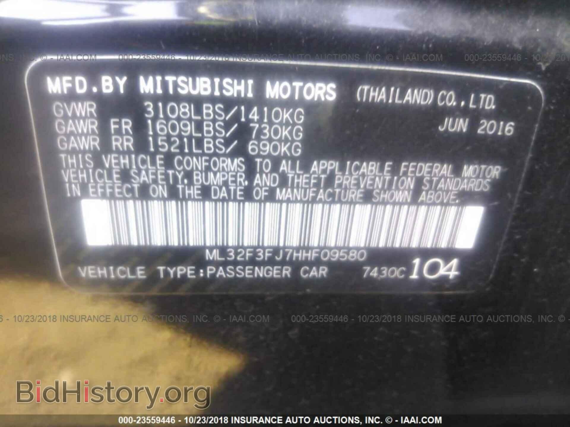 2017 Mitsubishi Mirage - VIN: ML32F3FJ7HHF09580 - Фото 9