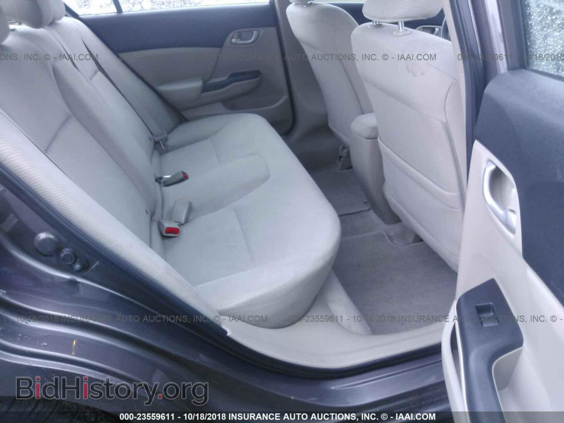 2012 Honda Civic - VIN: 19XFB2F52CE310827 - Фото 8