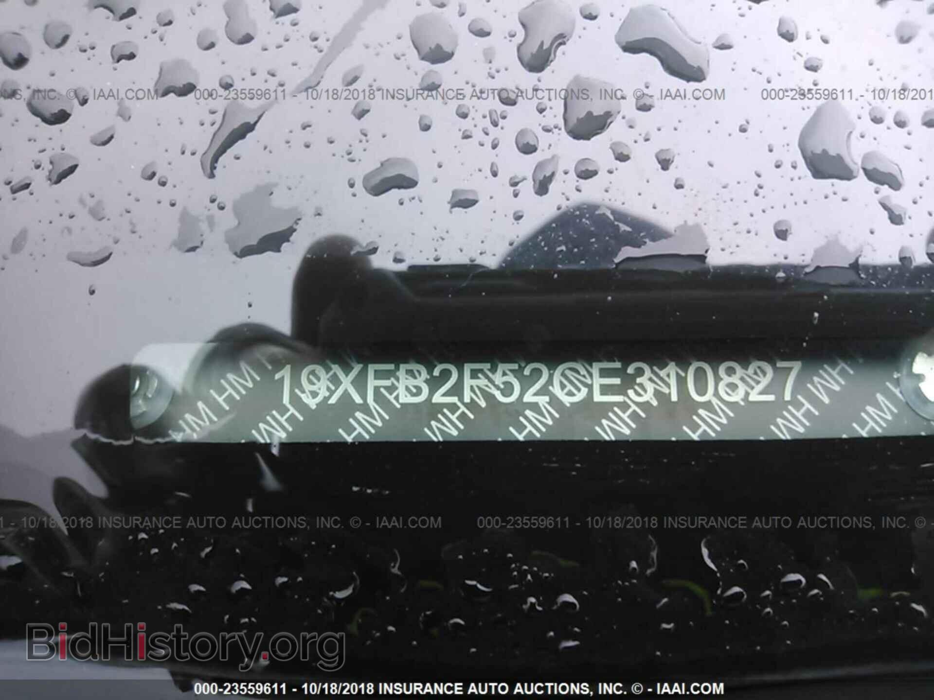 2012 Honda Civic - VIN: 19XFB2F52CE310827 - Фото 9