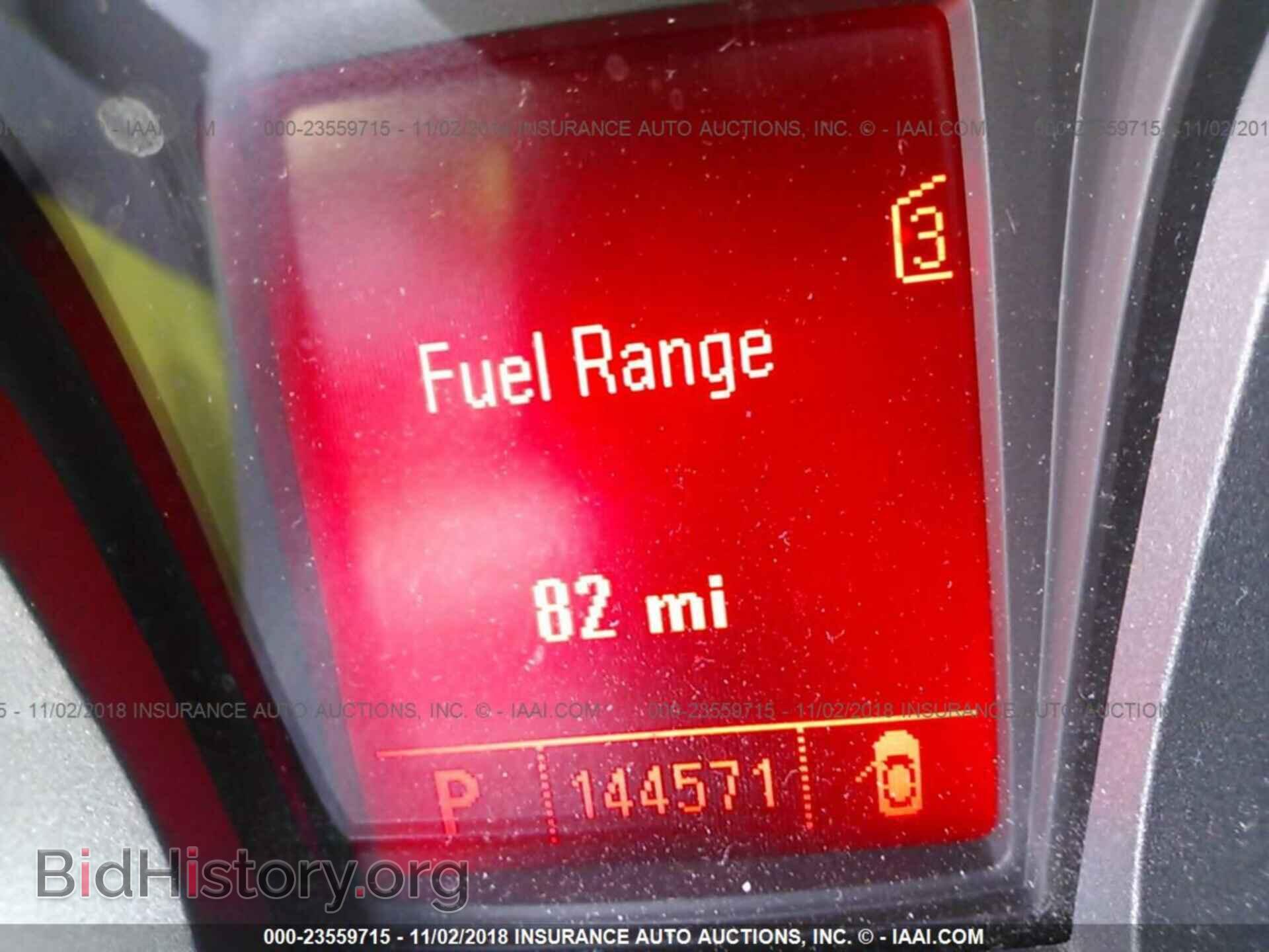 2011 Gmc Terrain - VIN: 2CTFLSE54B6378094 - Photo 7