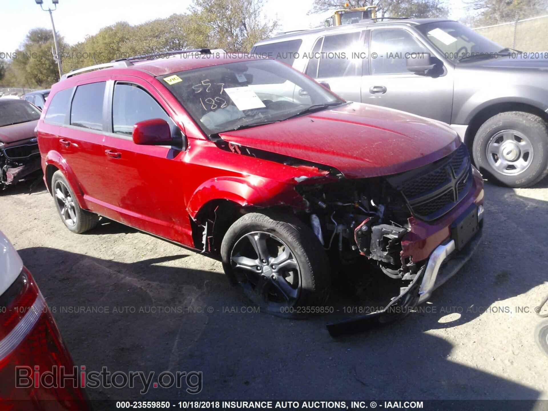 Photo 3C4PDCGG0FT583432 - Dodge Journey 2015