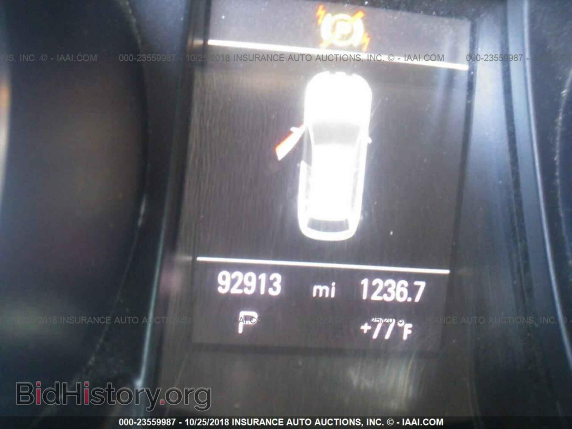2012 Audi A4 - VIN: WAU4FAFL1CA111787 - Photo 7