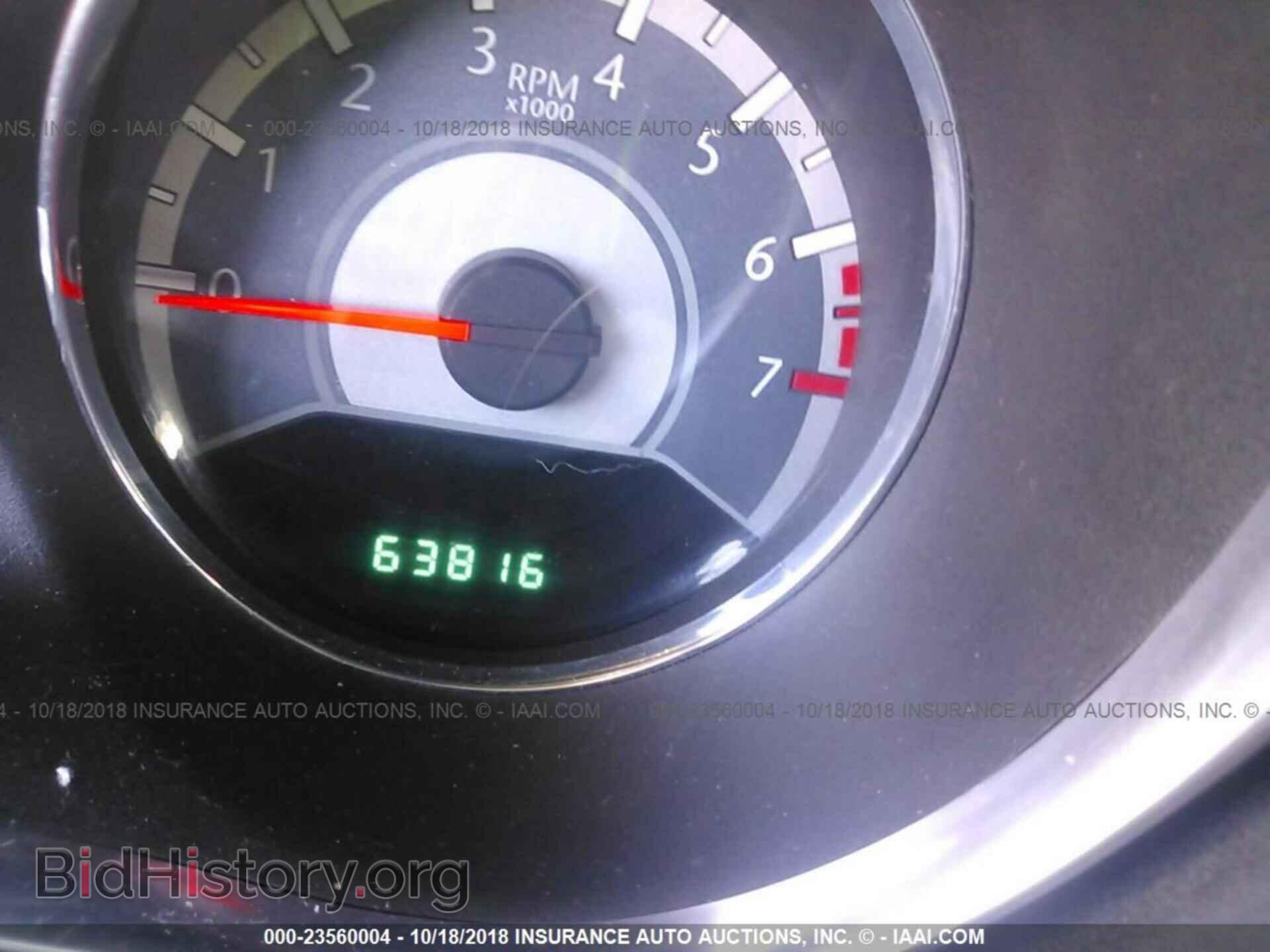 2011 Chrysler 200 - VIN: 1C3BC1FG9BN550091 - Photo 7