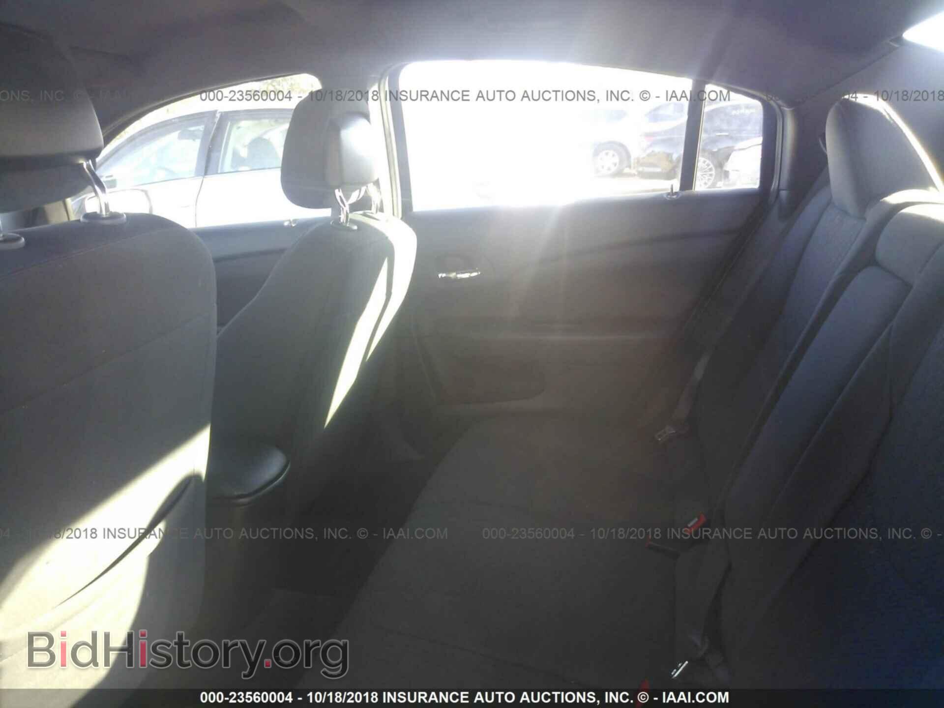 2011 Chrysler 200 - VIN: 1C3BC1FG9BN550091 - Photo 8