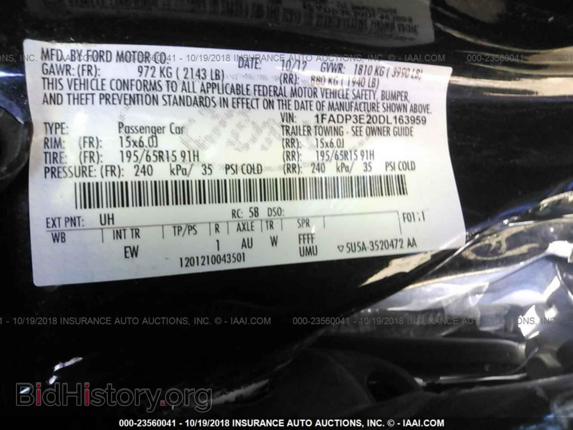 2013 Ford Focus - VIN: 1FADP3E20DL163959 - Фото 9