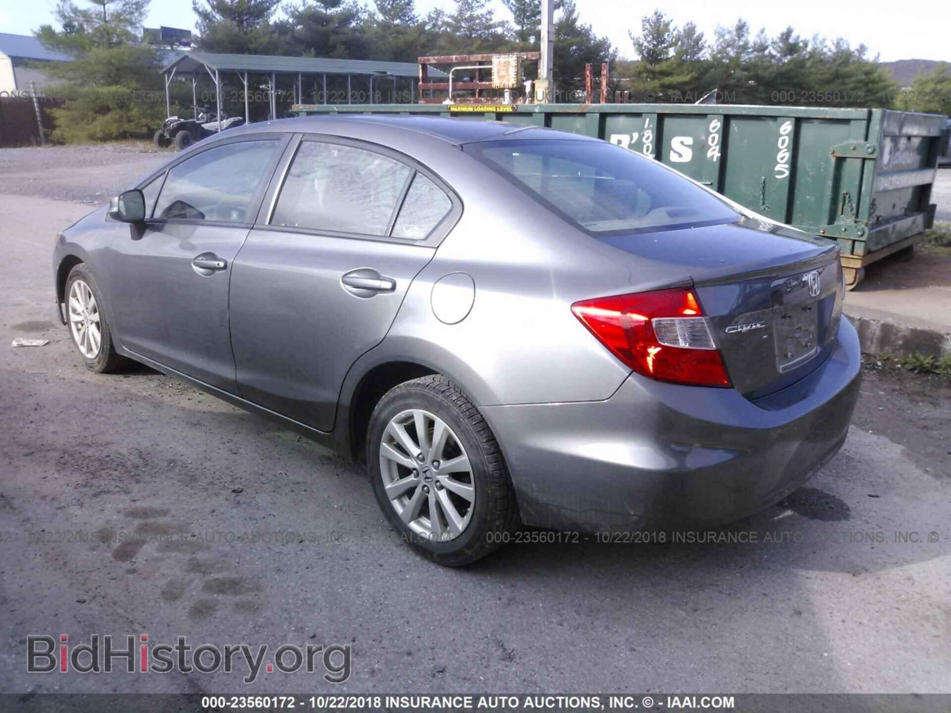 2012 Honda Civic - VIN: 19XFB2F81CE330318 - Фото 3