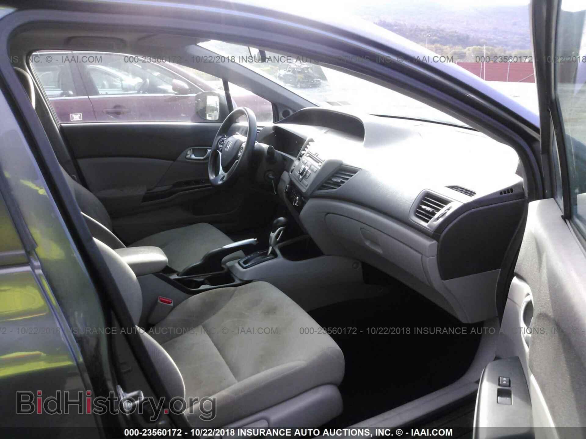 2012 Honda Civic - VIN: 19XFB2F81CE330318 - Фото 5