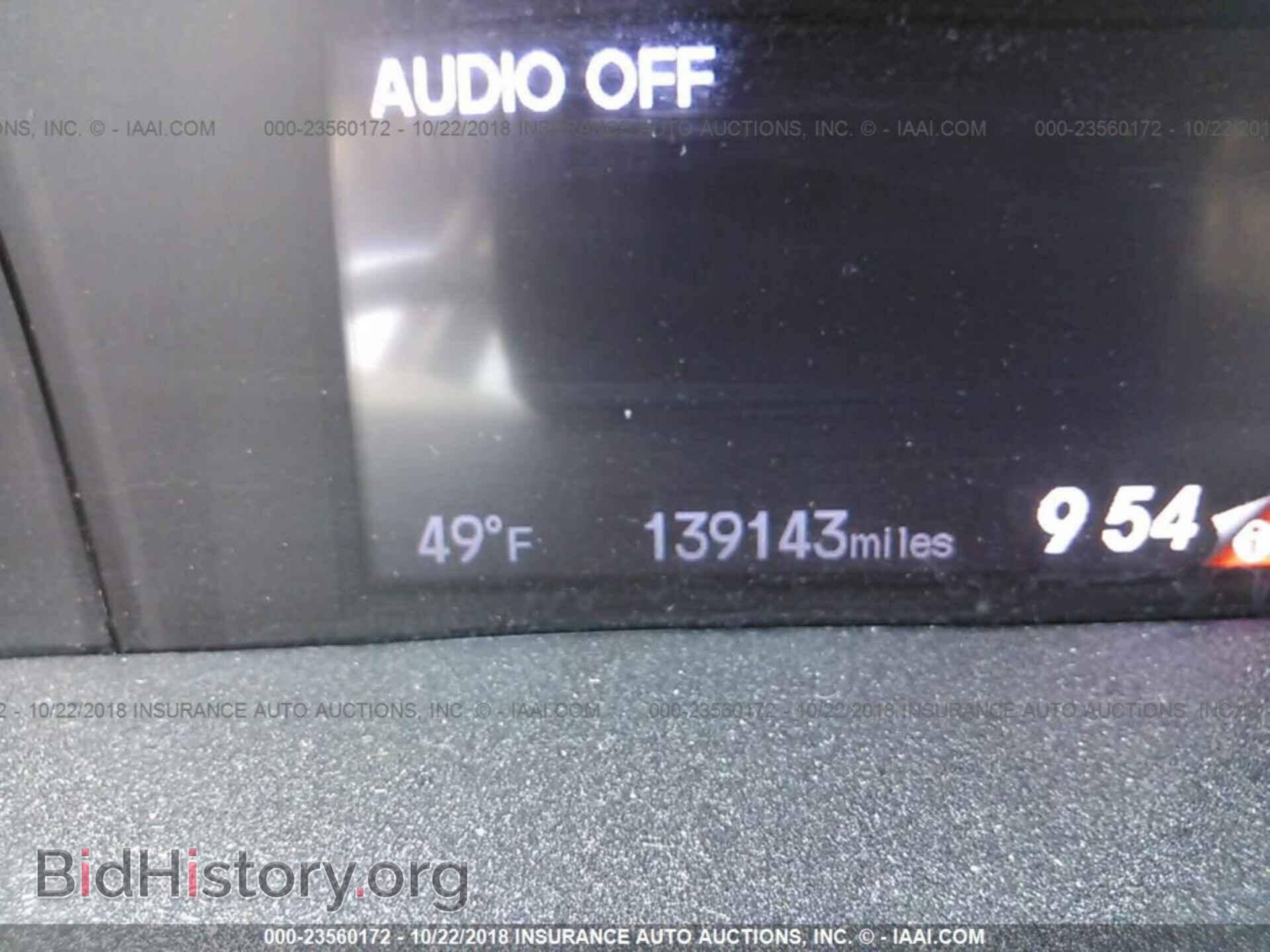 2012 Honda Civic - VIN: 19XFB2F81CE330318 - Фото 7