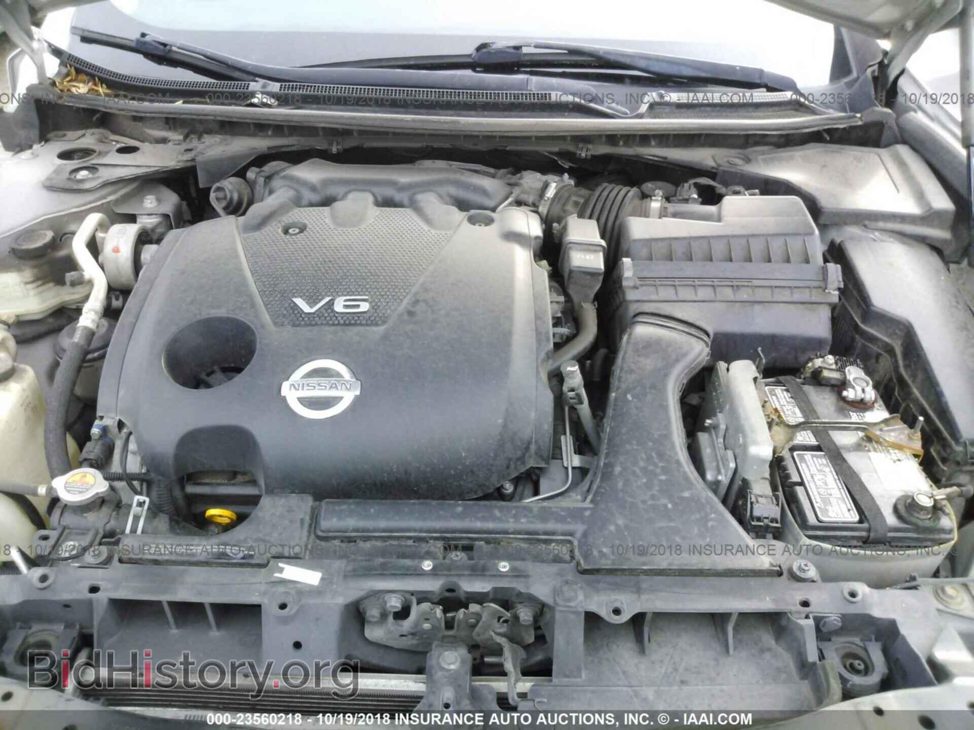 2013 Nissan Maxima - VIN: 1N4AA5AP9DC830478 - Фото 10