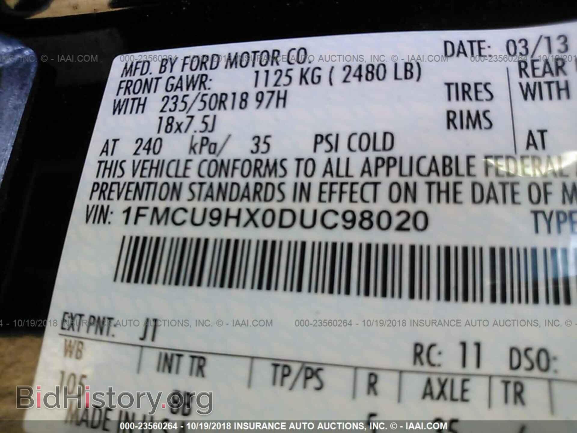 2013 Ford Escape - VIN: 1FMCU9HX0DUC98020 - Фото 9