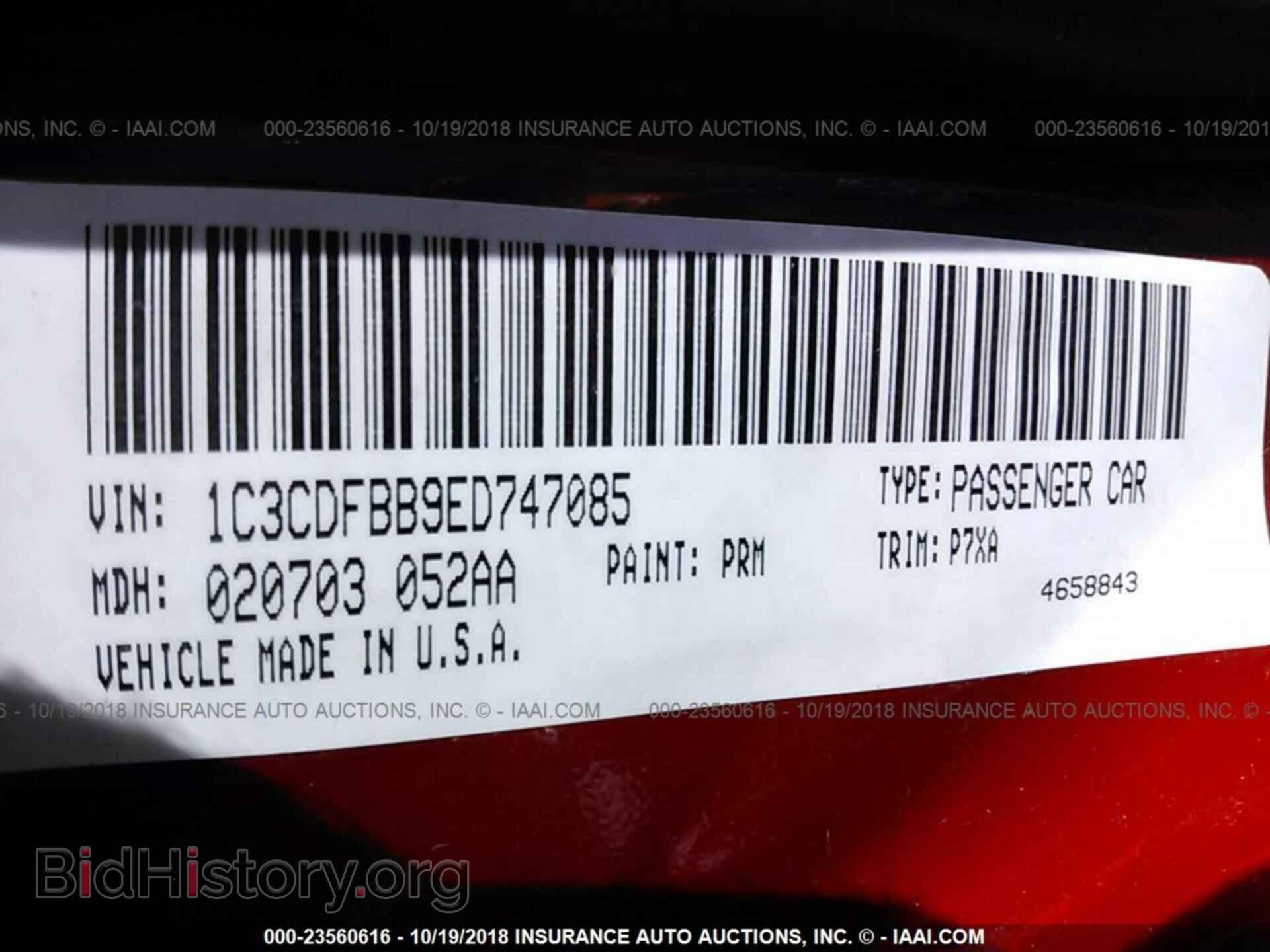 2014 DODGE DART - VIN: 1C3CDFBB9ED747085 - Фото 9