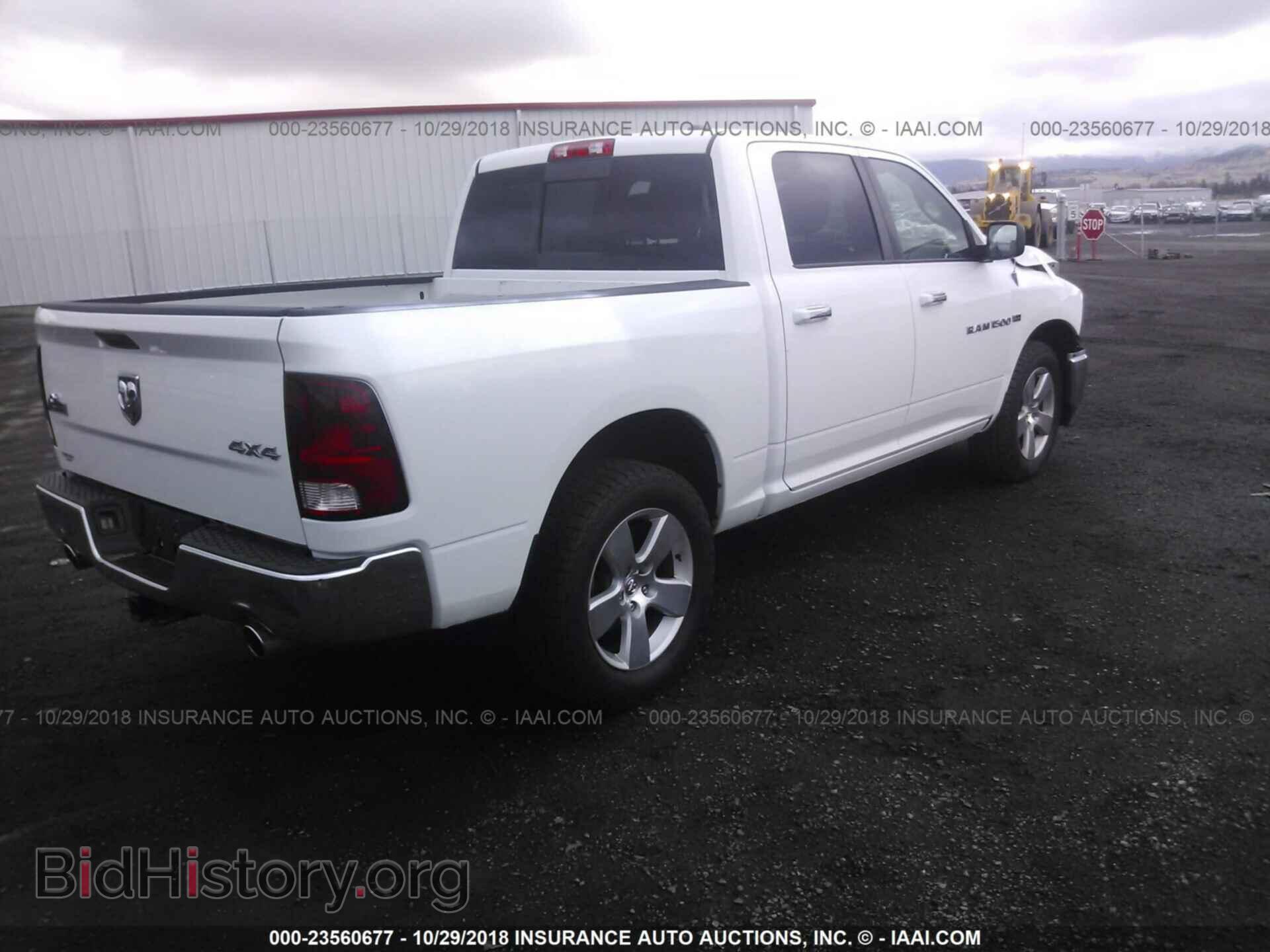 2012 Dodge Ram 1500 - VIN: 1C6RD7LT7CS215546 - Photo 4