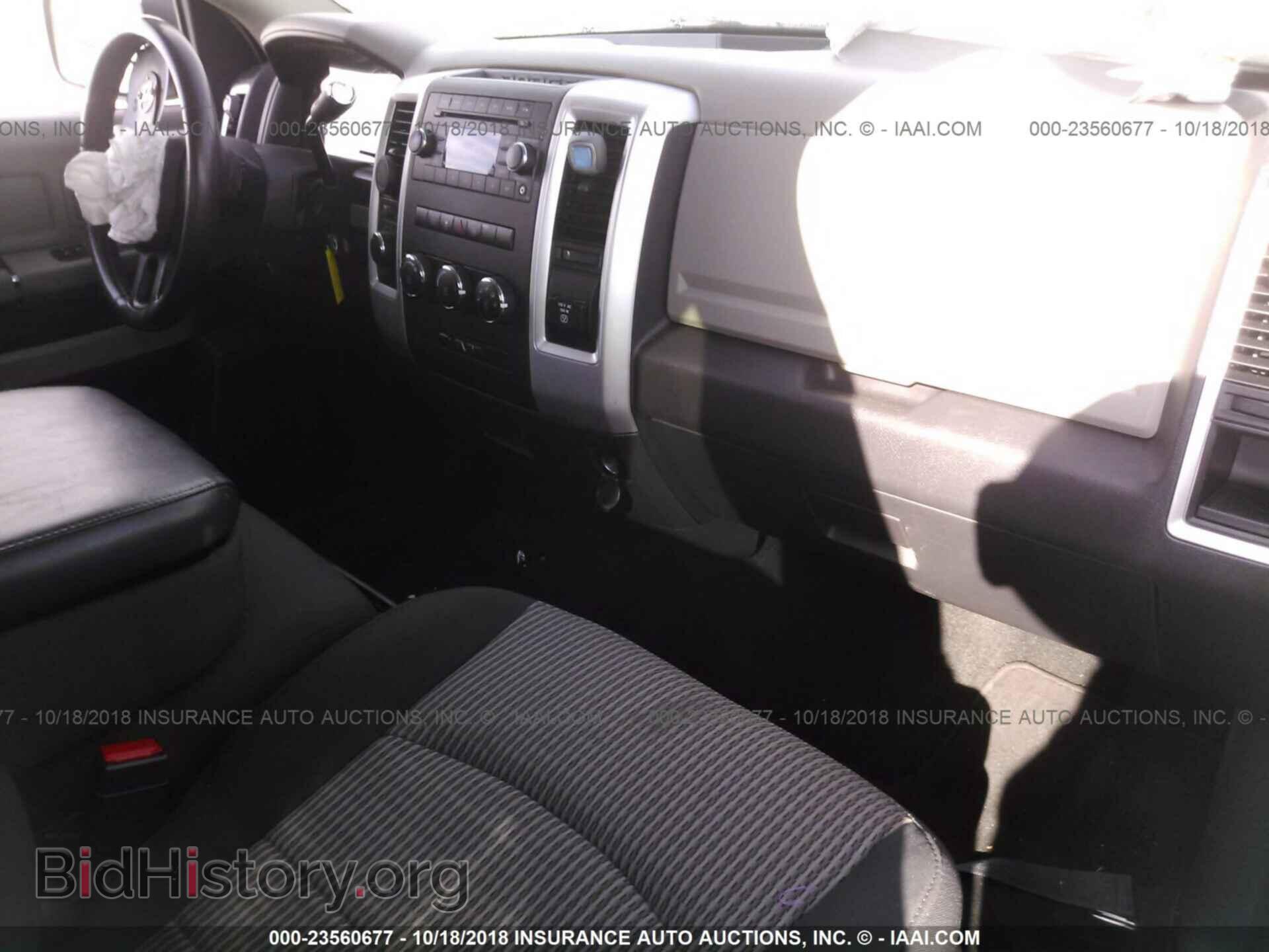 2012 Dodge Ram 1500 - VIN: 1C6RD7LT7CS215546 - Photo 5