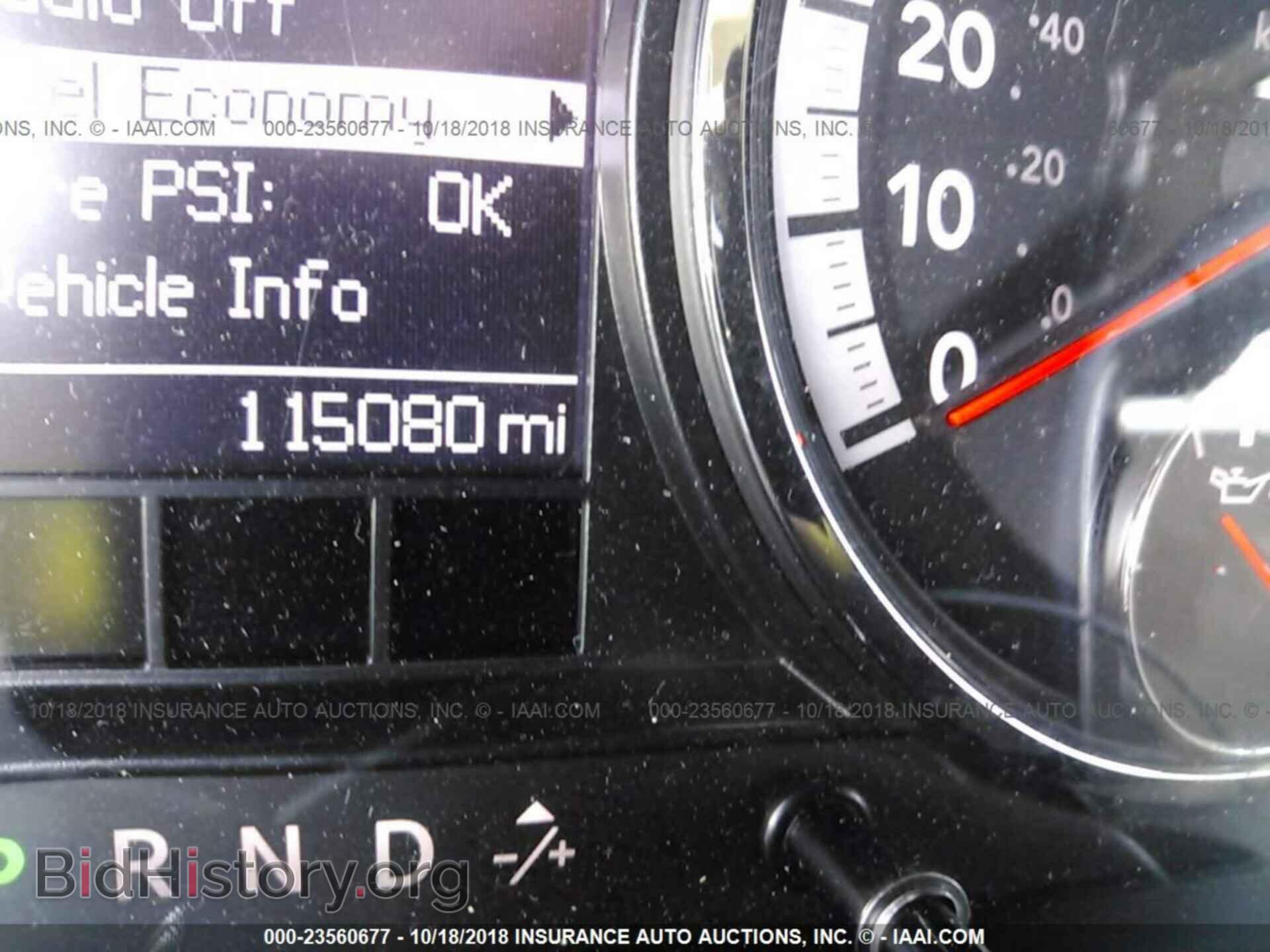 2012 Dodge Ram 1500 - VIN: 1C6RD7LT7CS215546 - Photo 7