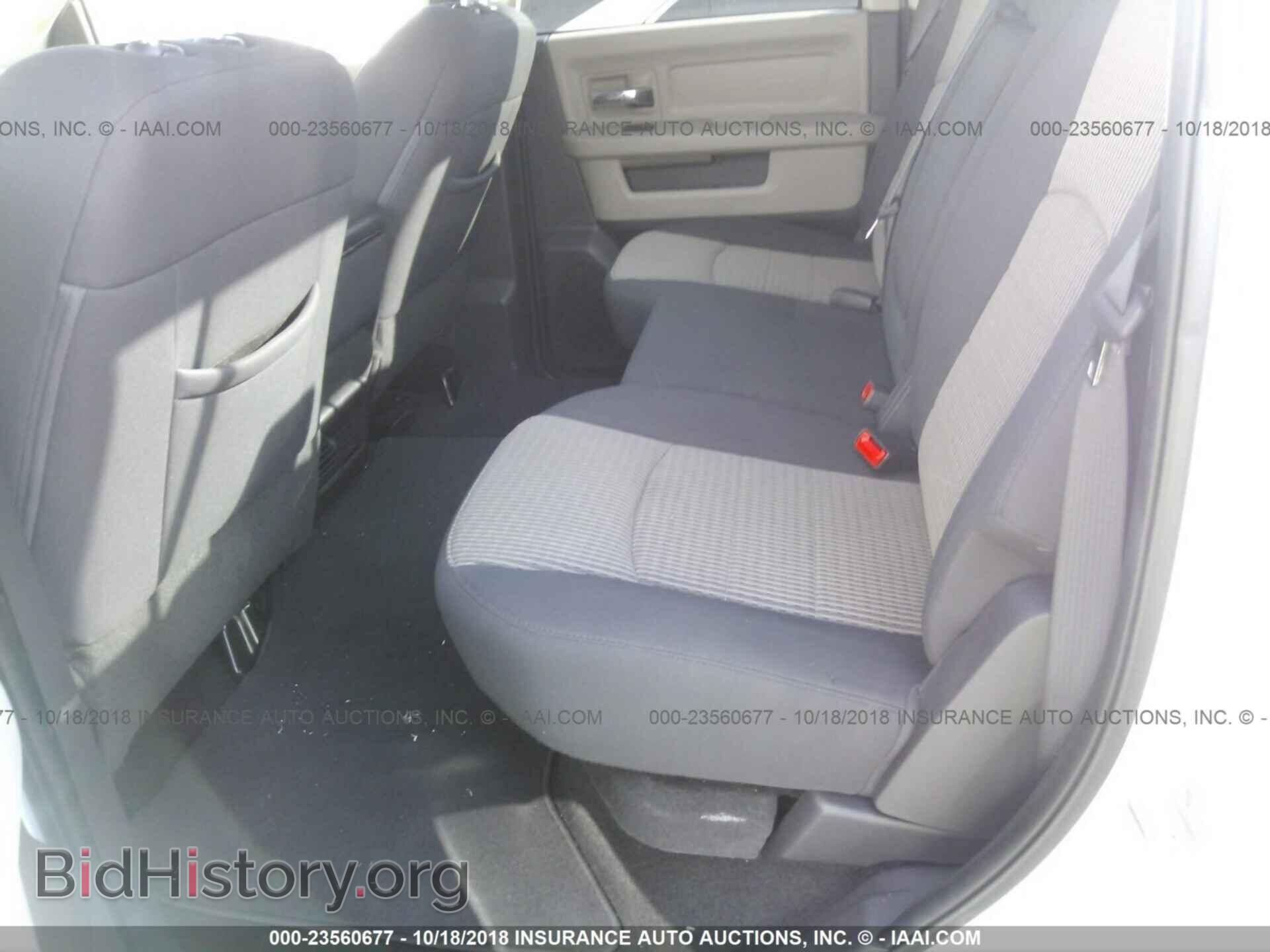 2012 Dodge Ram 1500 - VIN: 1C6RD7LT7CS215546 - Photo 8