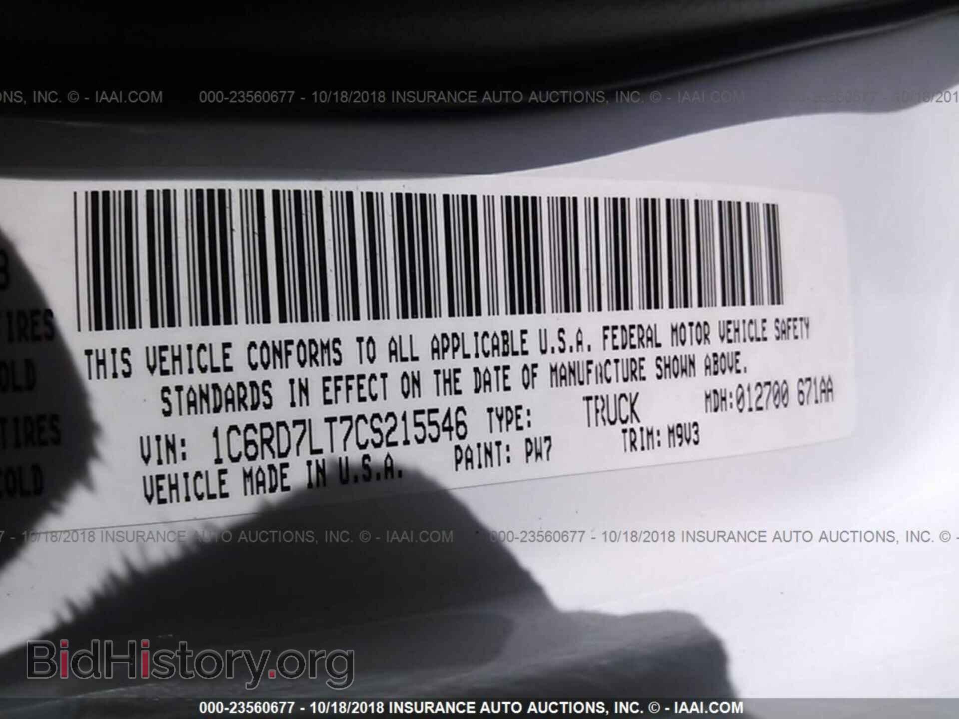 2012 Dodge Ram 1500 - VIN: 1C6RD7LT7CS215546 - Photo 9
