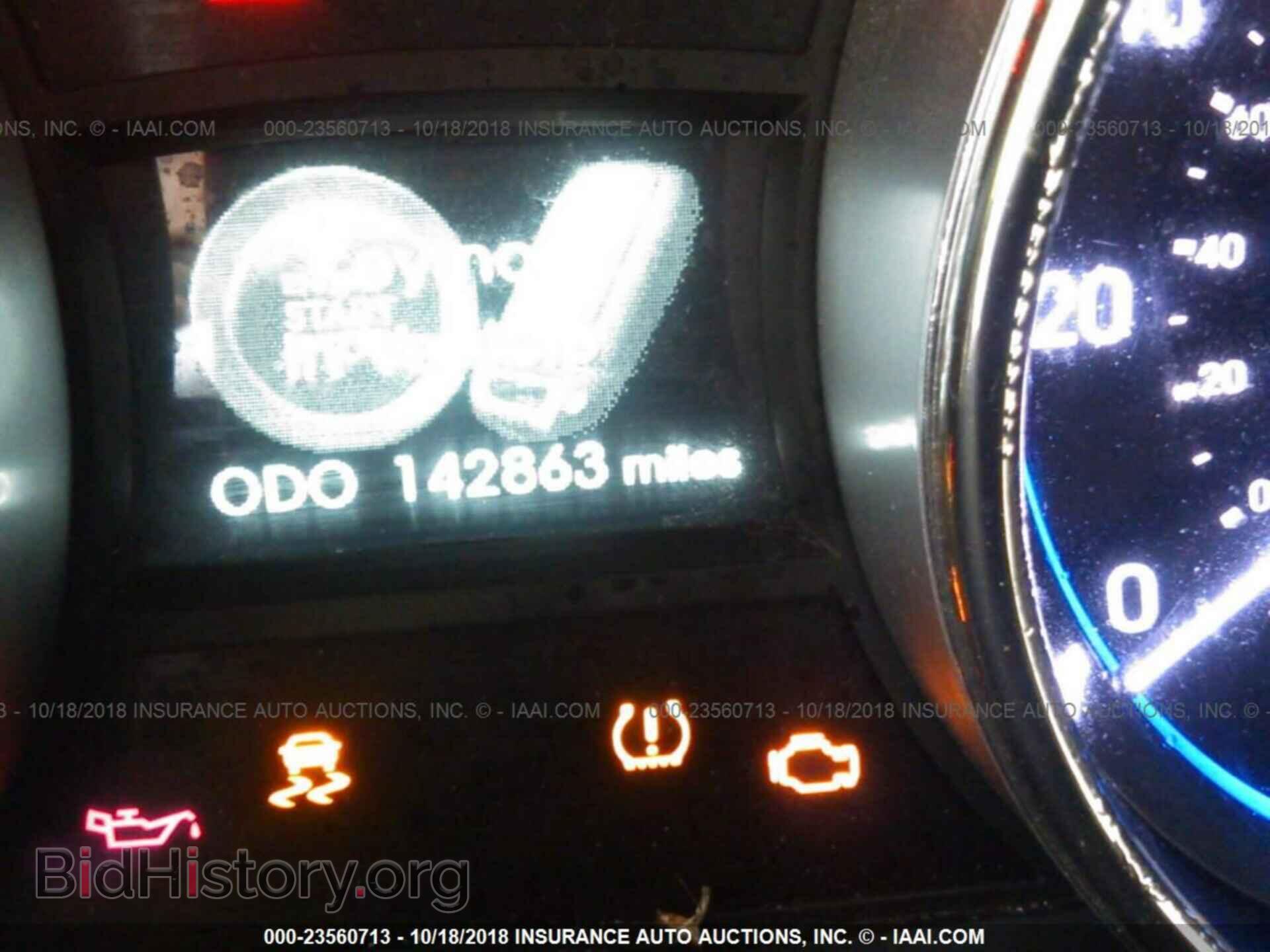2012 HYUNDAI SONATA - VIN: 5NPEC4AC9CH344608 - Фото 7