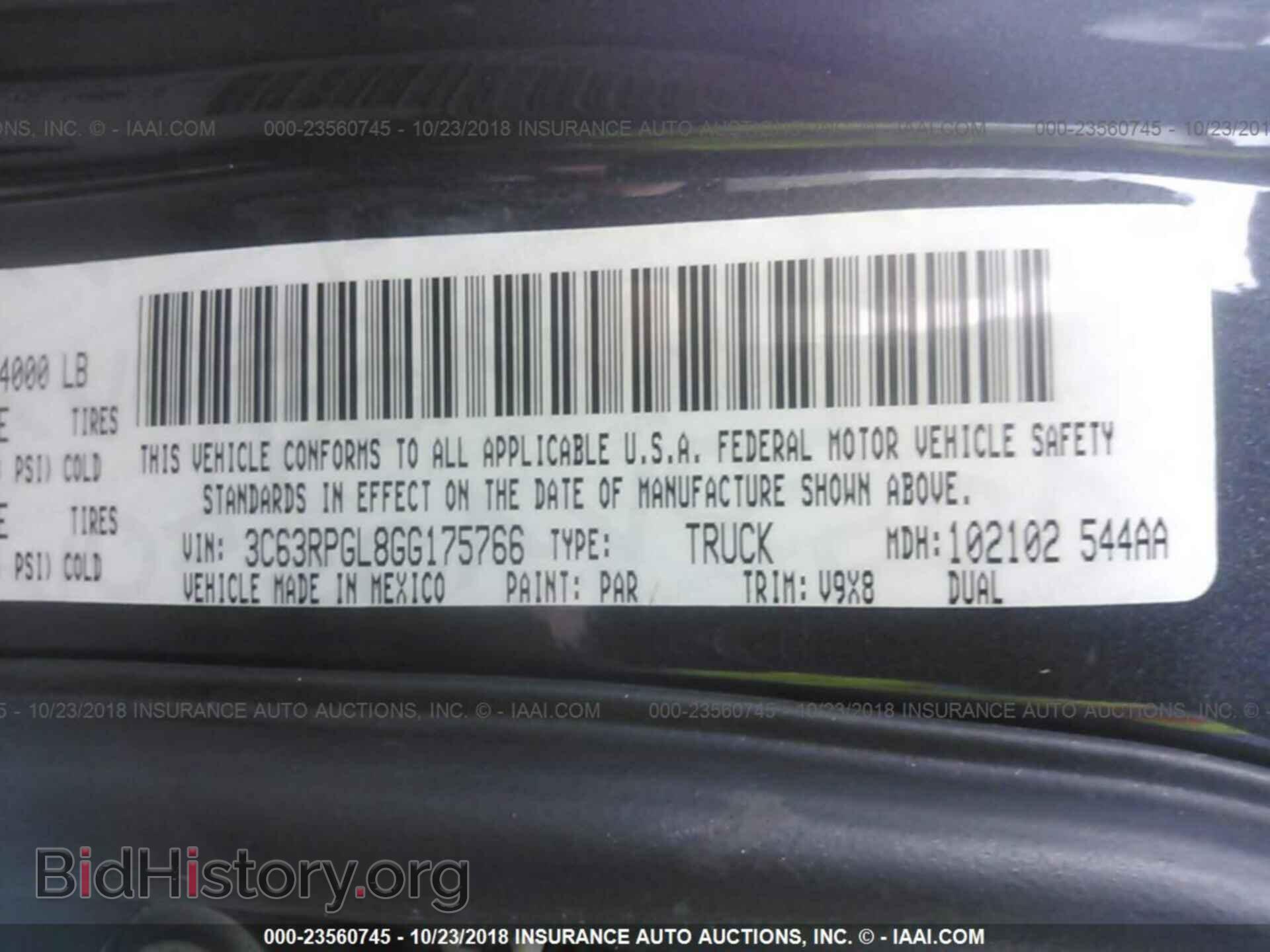 2016 Ram 3500 - VIN: 3C63RPGL8GG175766 - Фото 10
