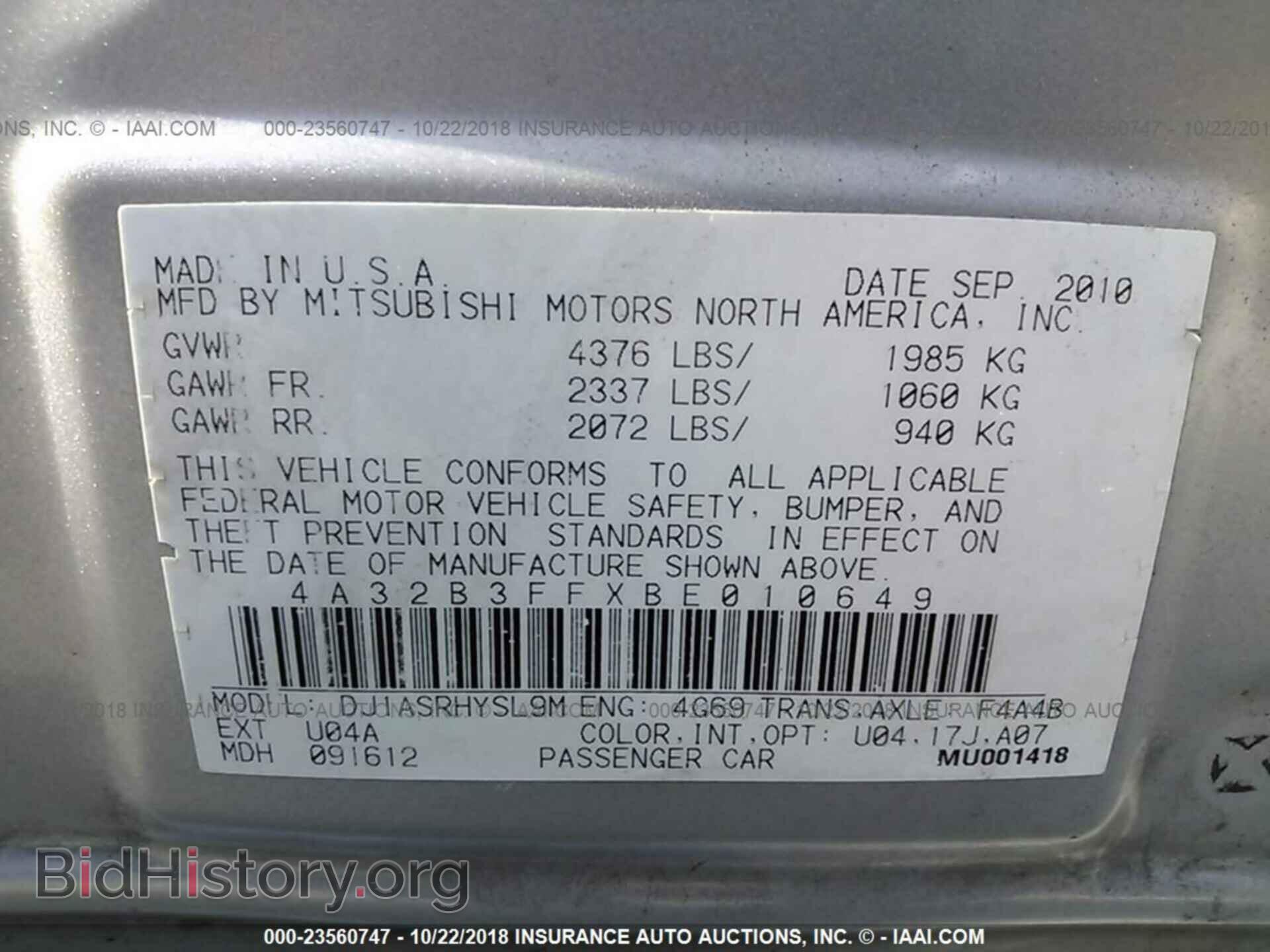2011 Mitsubishi Galant - VIN: 4A32B3FFXBE010649 - Фото 9