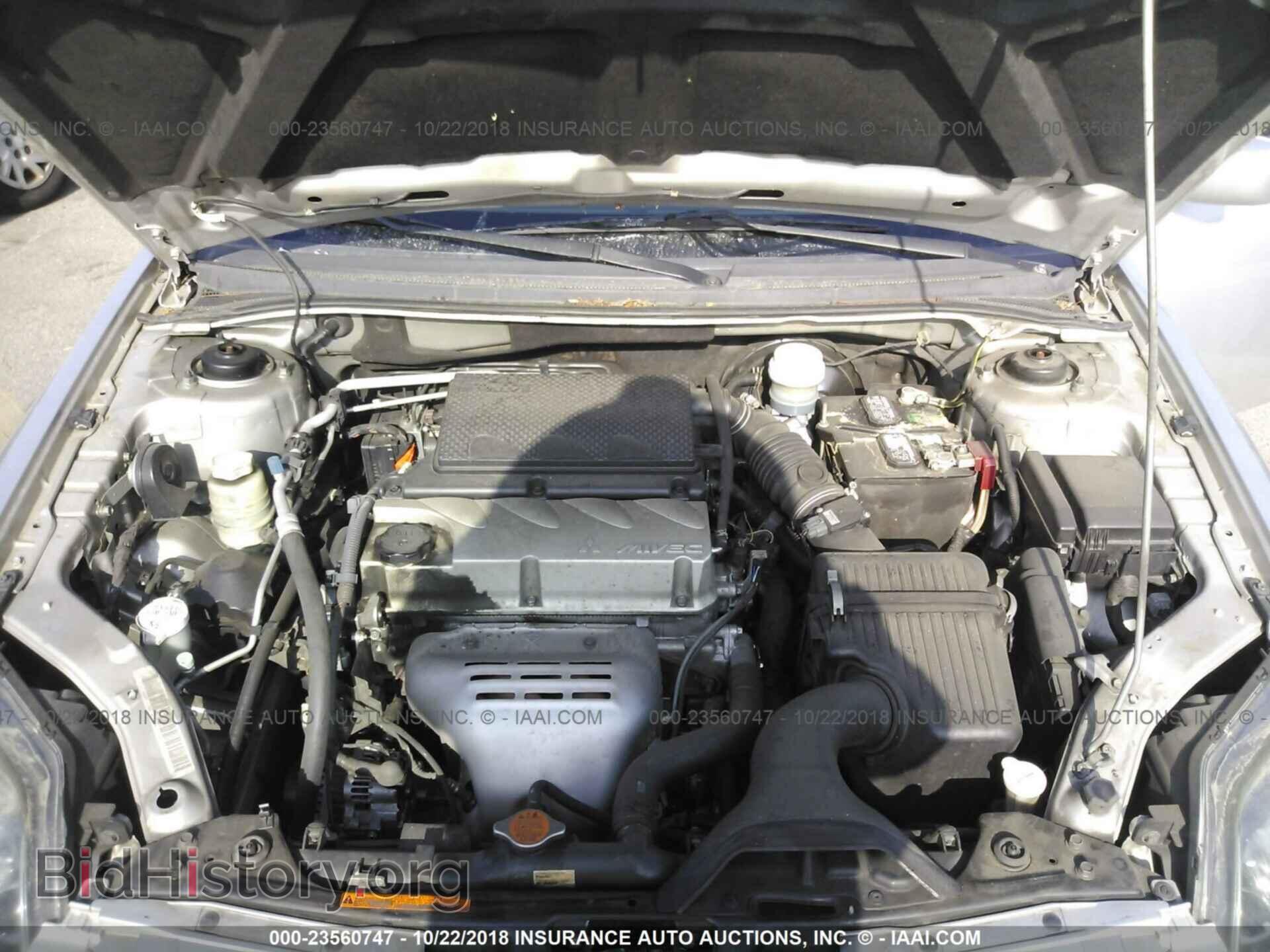 2011 Mitsubishi Galant - VIN: 4A32B3FFXBE010649 - Фото 10