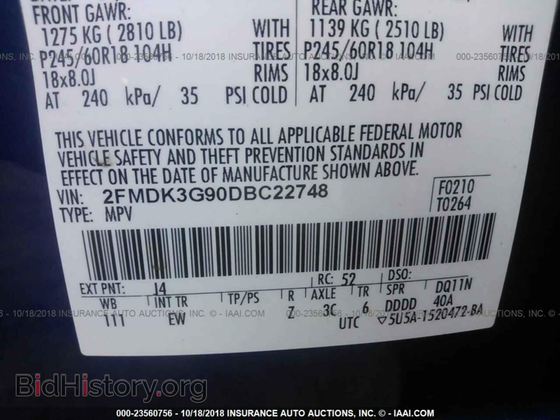 2013 FORD EDGE - VIN: 2FMDK3G90DBC22748 - Фото 9