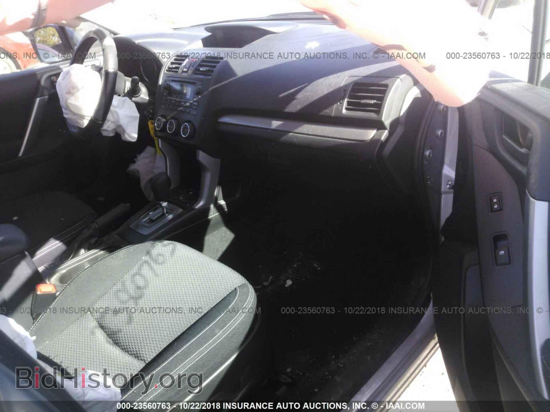 2015 Subaru Forester - VIN: JF2SJABC1FH501154 - Photo 5