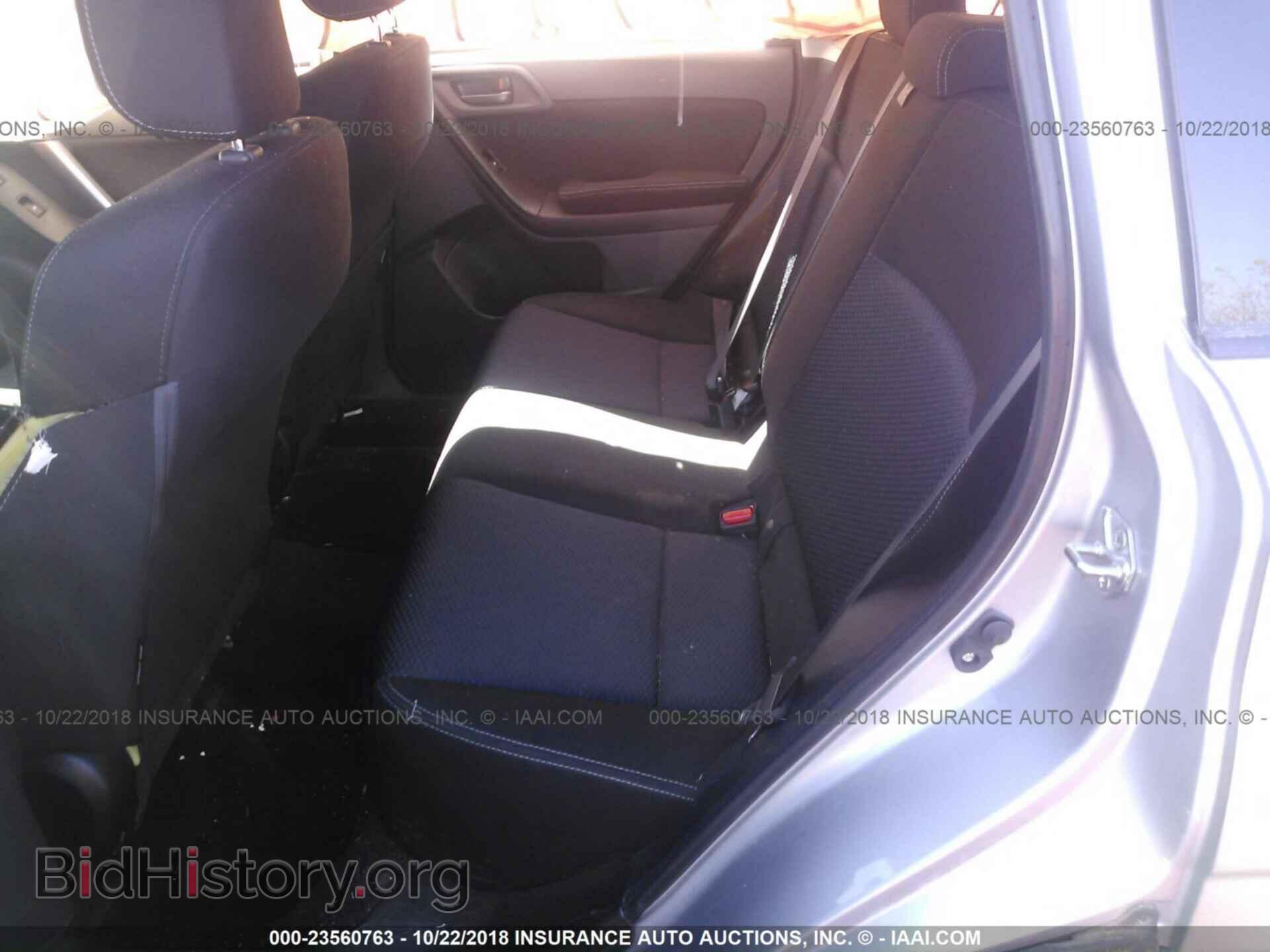 2015 Subaru Forester - VIN: JF2SJABC1FH501154 - Photo 8