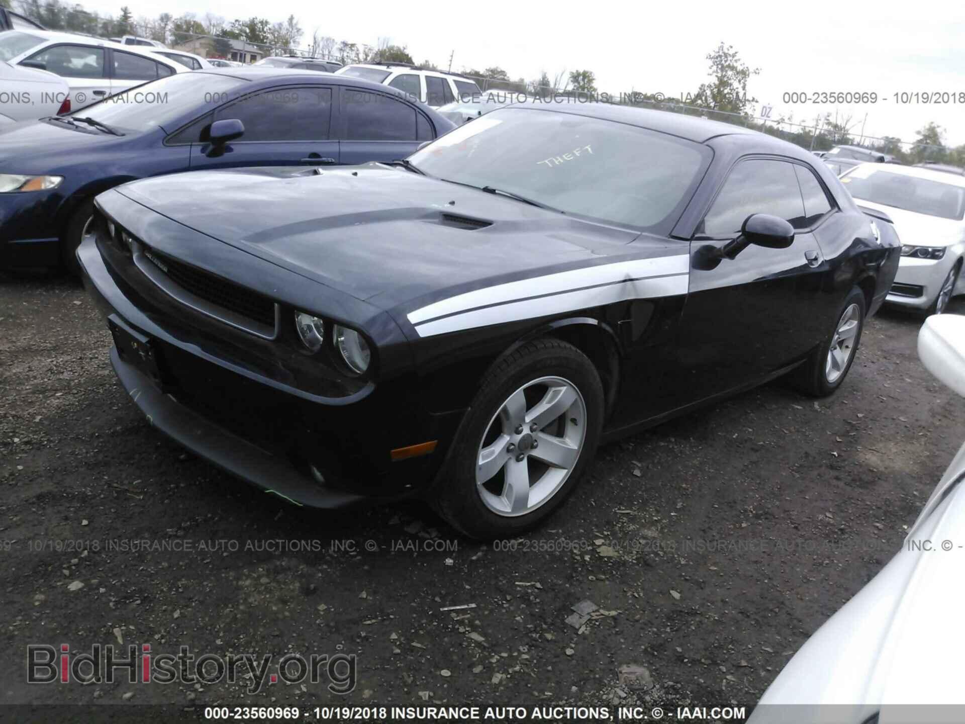 2011 Dodge Challenger - VIN: 2B3CJ4DG8BH601004 - Фото 2