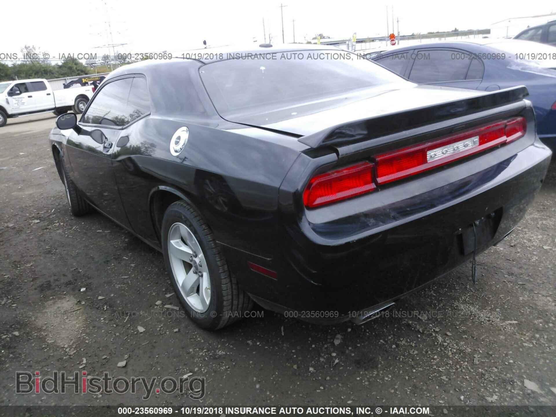 2011 Dodge Challenger - VIN: 2B3CJ4DG8BH601004 - Фото 3