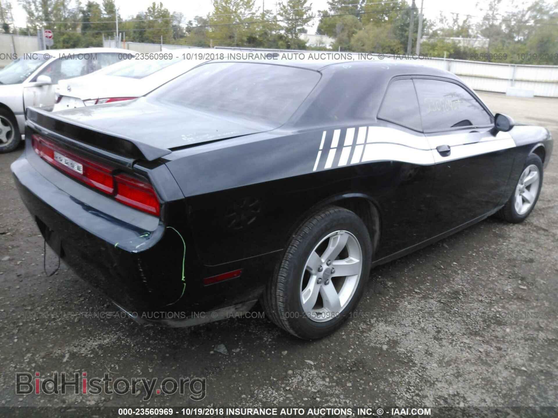 2011 Dodge Challenger - VIN: 2B3CJ4DG8BH601004 - Фото 4