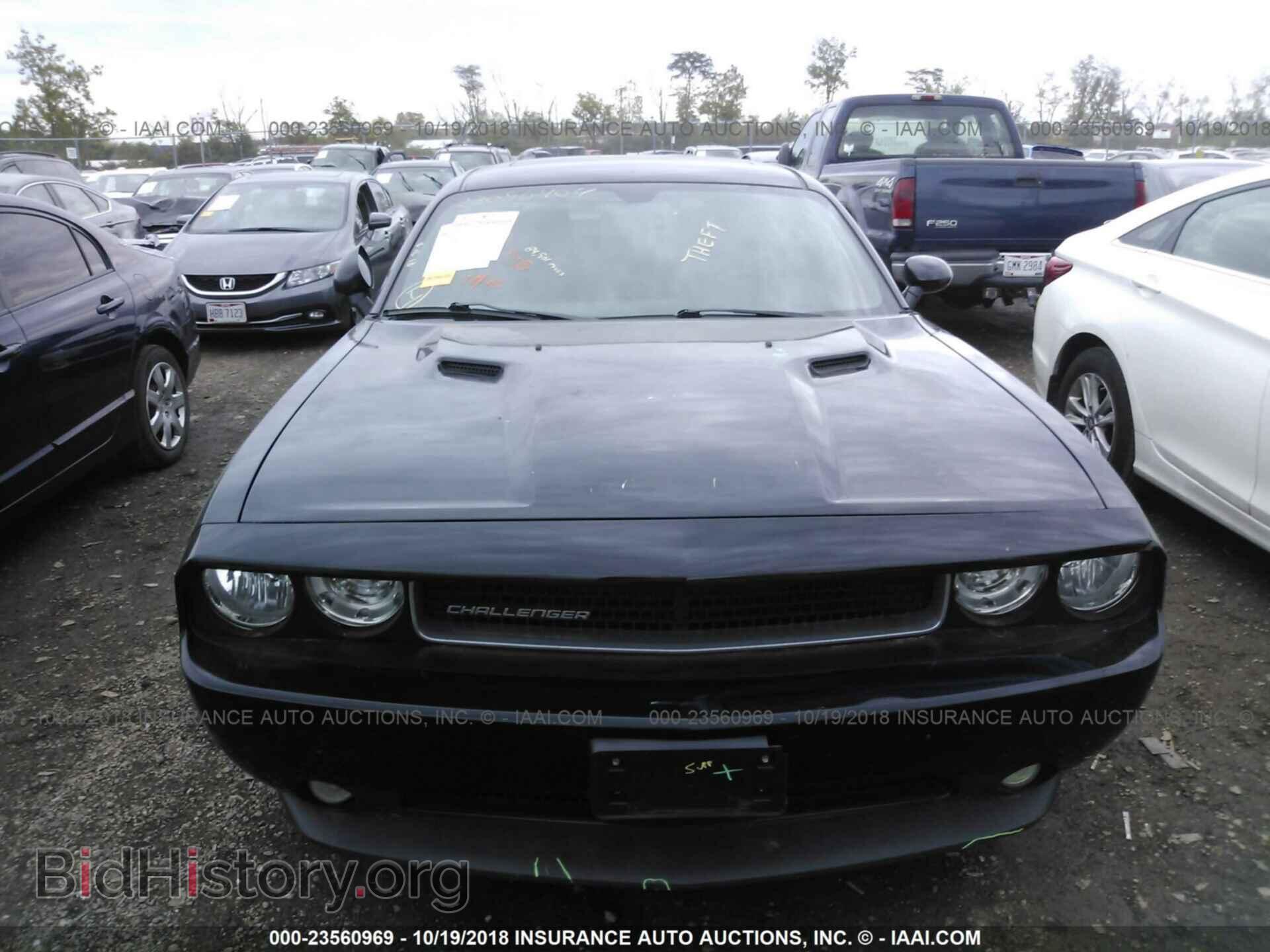 2011 Dodge Challenger - VIN: 2B3CJ4DG8BH601004 - Фото 6