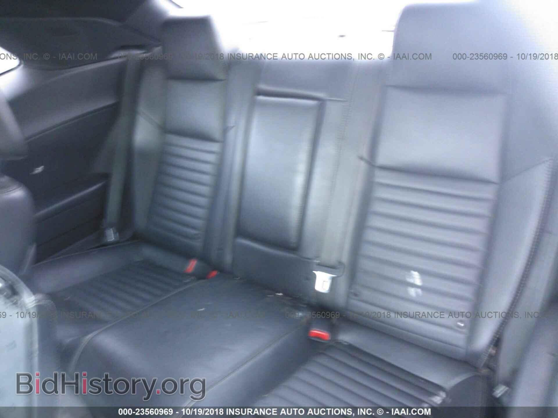2011 Dodge Challenger - VIN: 2B3CJ4DG8BH601004 - Фото 8