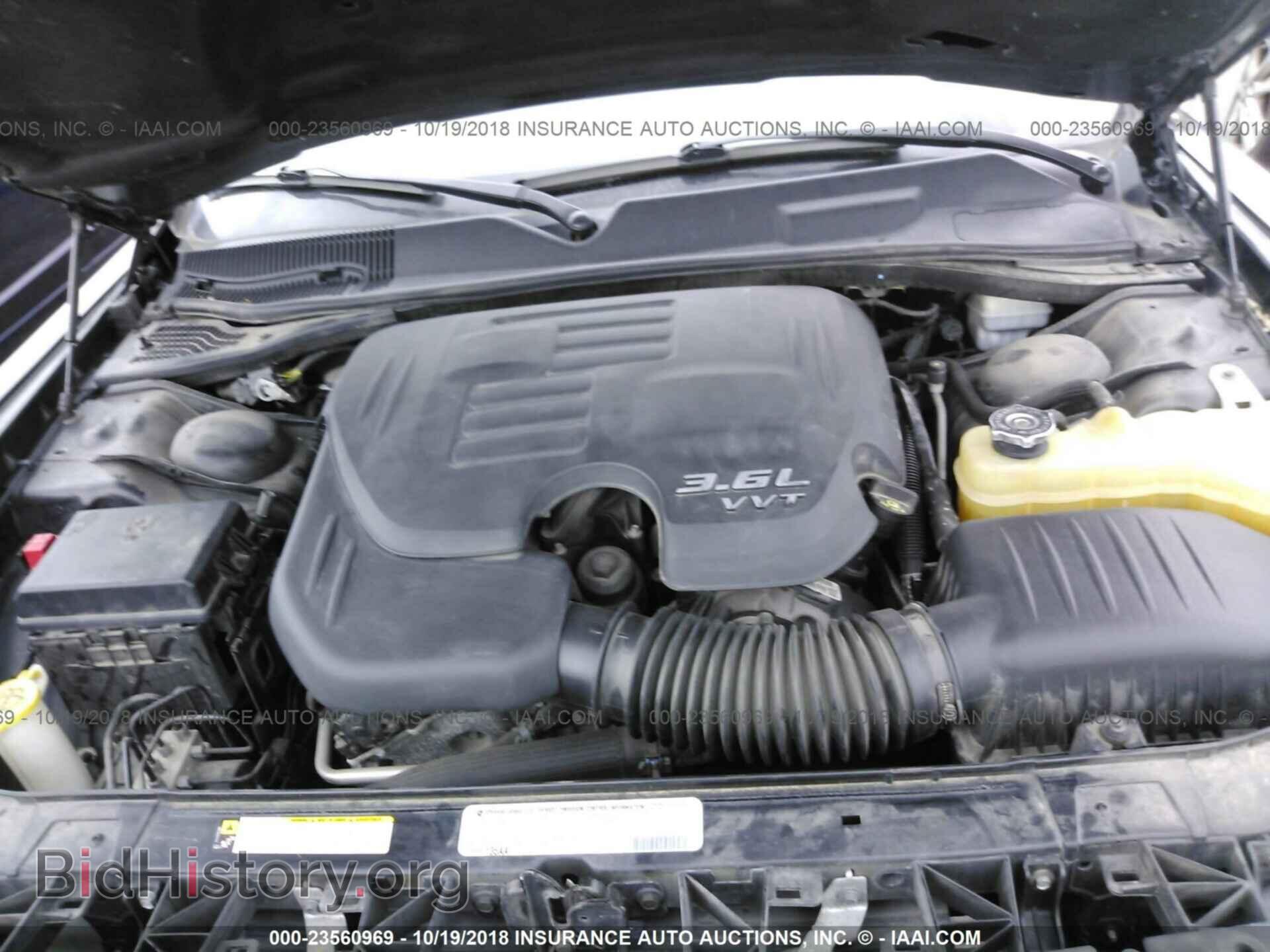2011 Dodge Challenger - VIN: 2B3CJ4DG8BH601004 - Фото 10