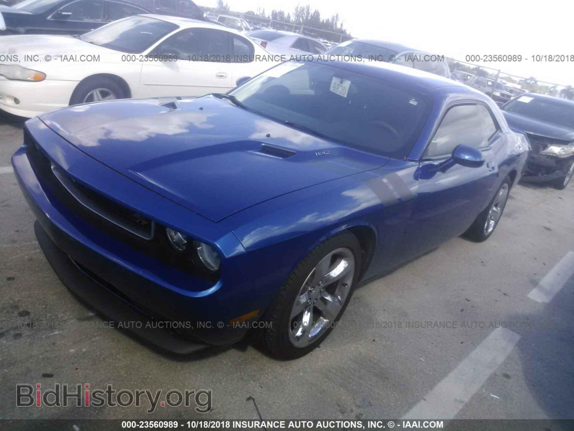 2012 Dodge Challenger - VIN: 2C3CDYBT9CH295093 - Фото 2