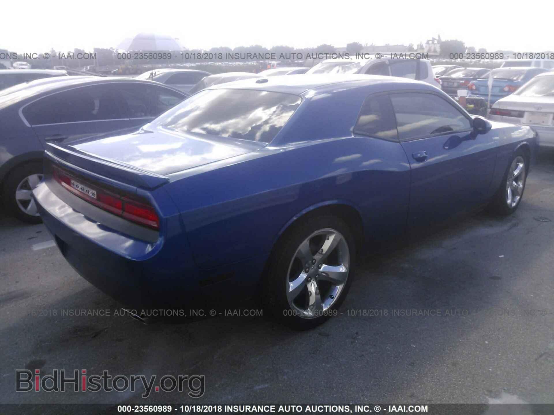 2012 Dodge Challenger - VIN: 2C3CDYBT9CH295093 - Фото 4