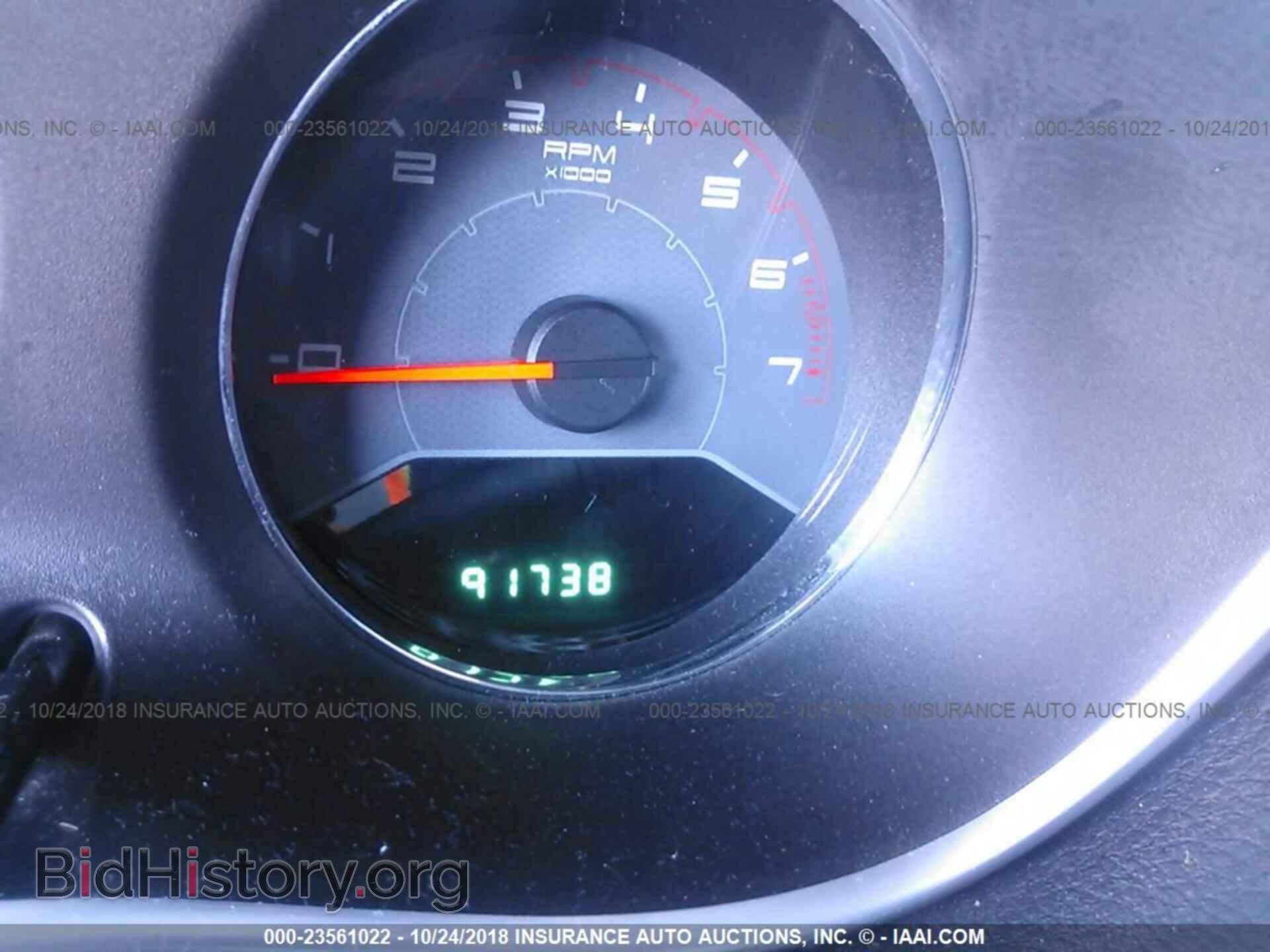 2012 Dodge Avenger - VIN: 1C3CDZCB7CN287108 - Photo 7