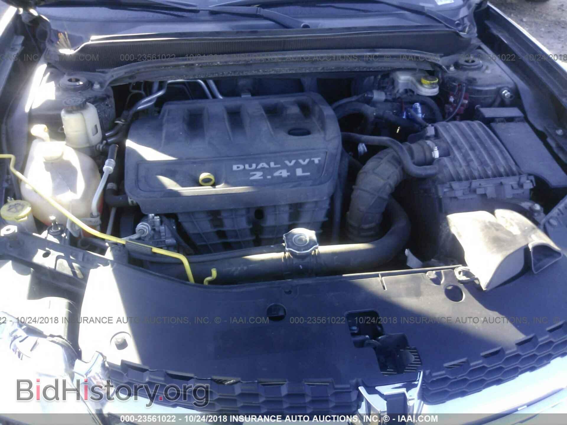 2012 Dodge Avenger - VIN: 1C3CDZCB7CN287108 - Photo 10