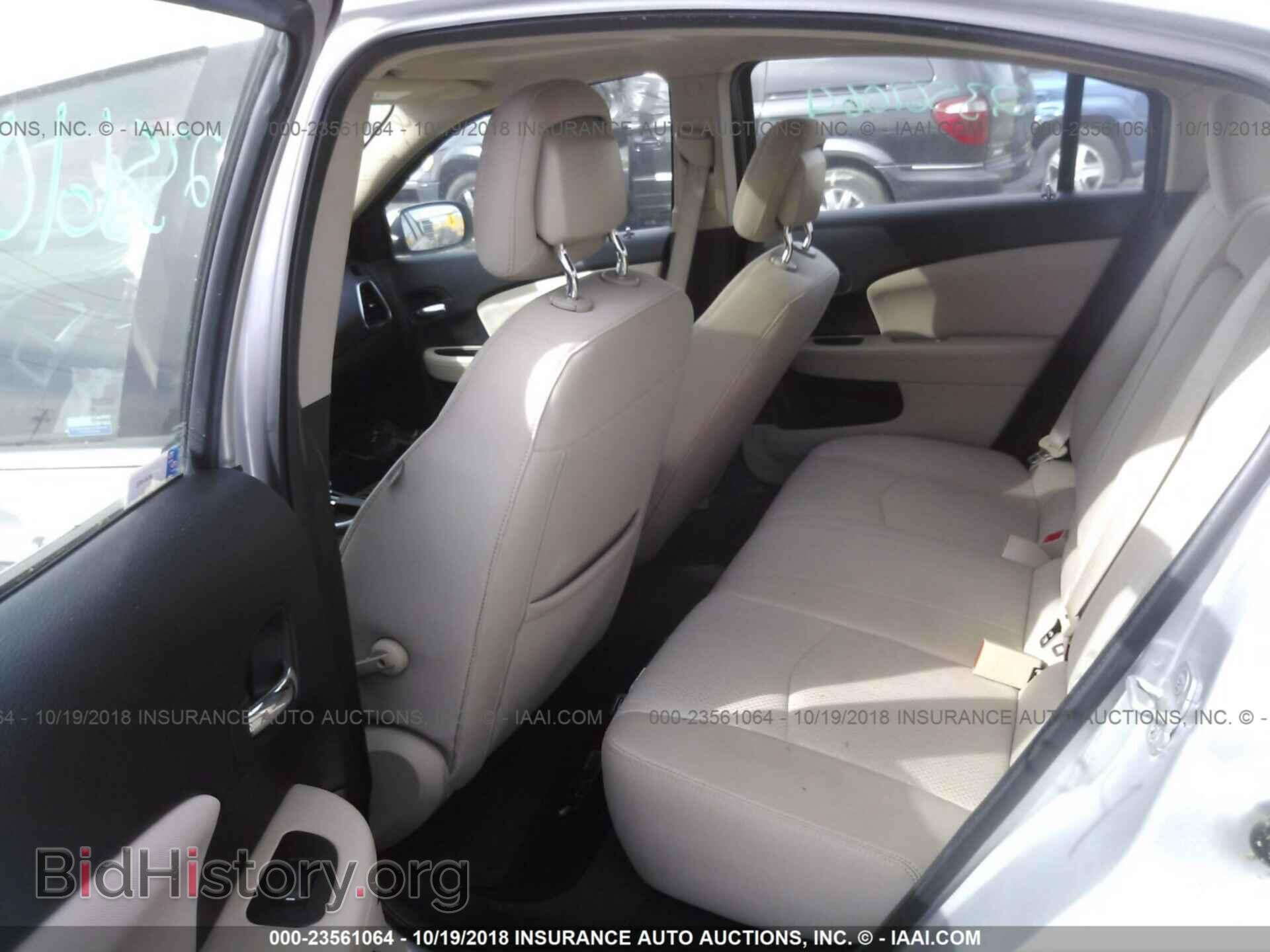 2012 Chrysler 200 - VIN: 1C3CCBBG0CN225945 - Фото 8
