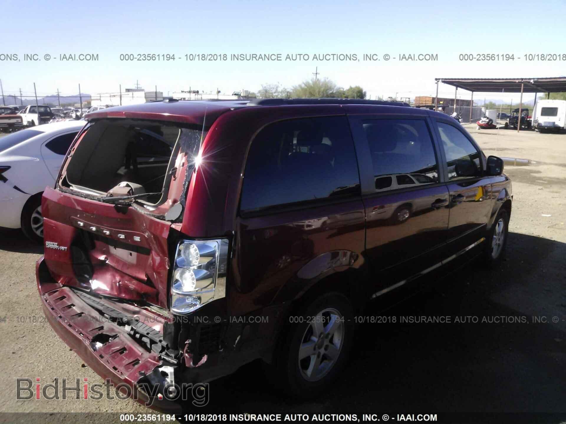 2011 Dodge Grand caravan - VIN: 2D4RN3DG2BR617543 - Фото 4